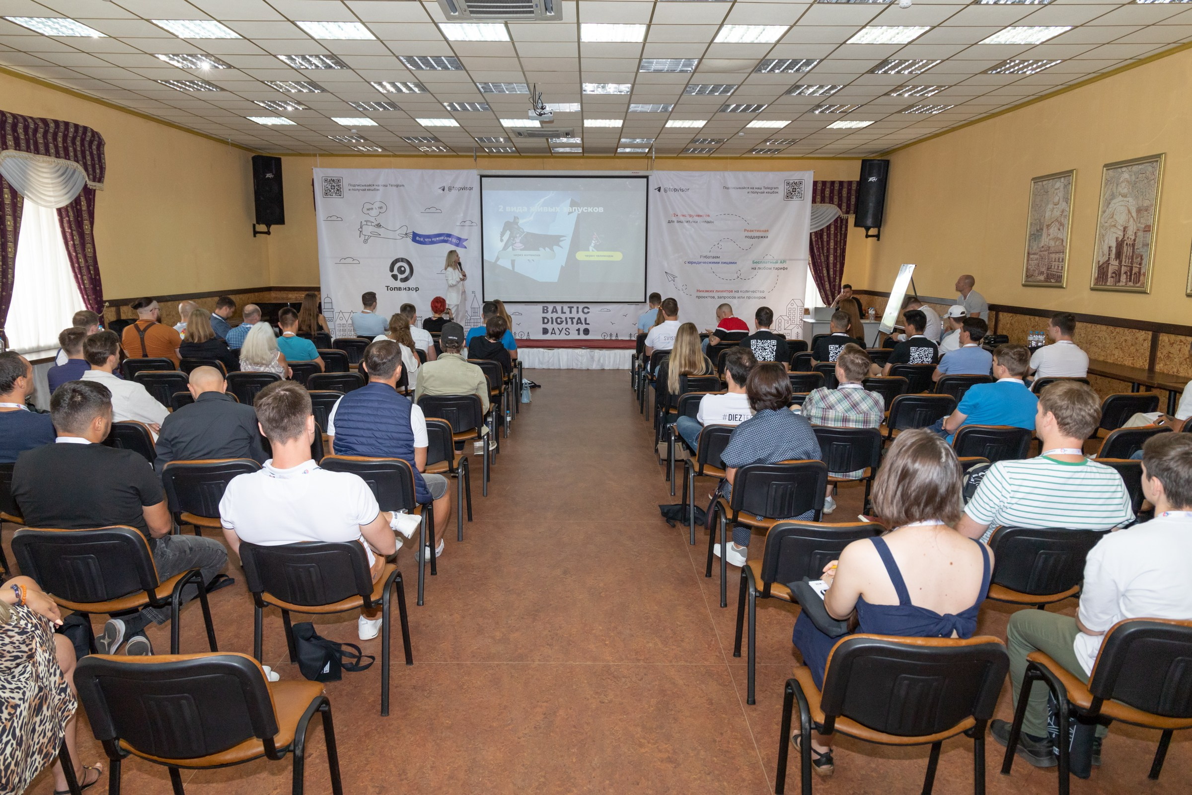 Baltic Digital Days – eine Konferenz für Internetmarketing. Fotofrafin in Deutschland