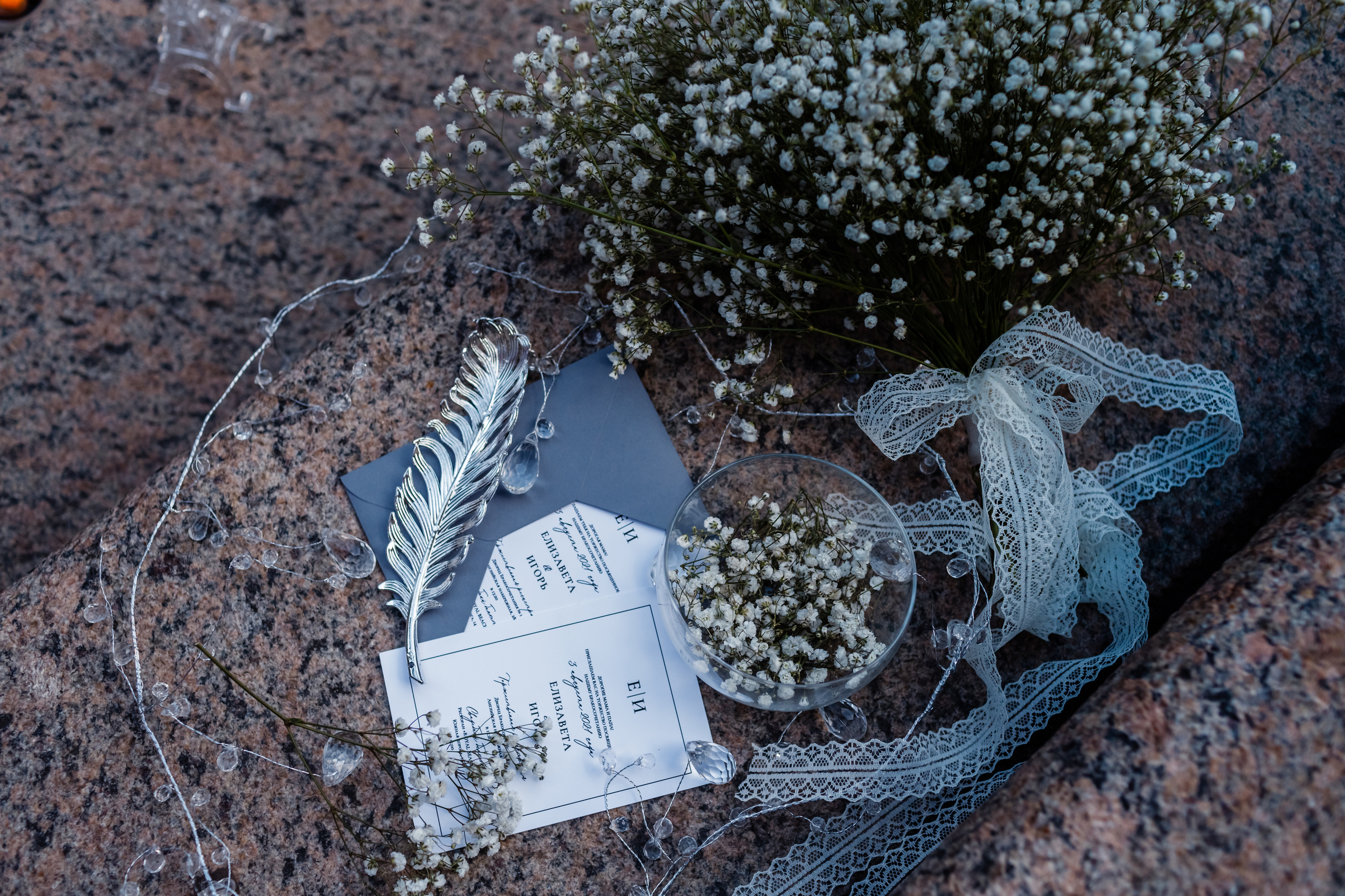 Wedding in Saint Petersburg