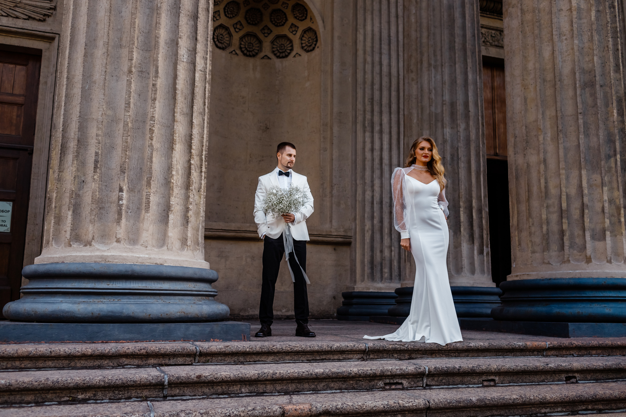 Wedding in Saint Petersburg