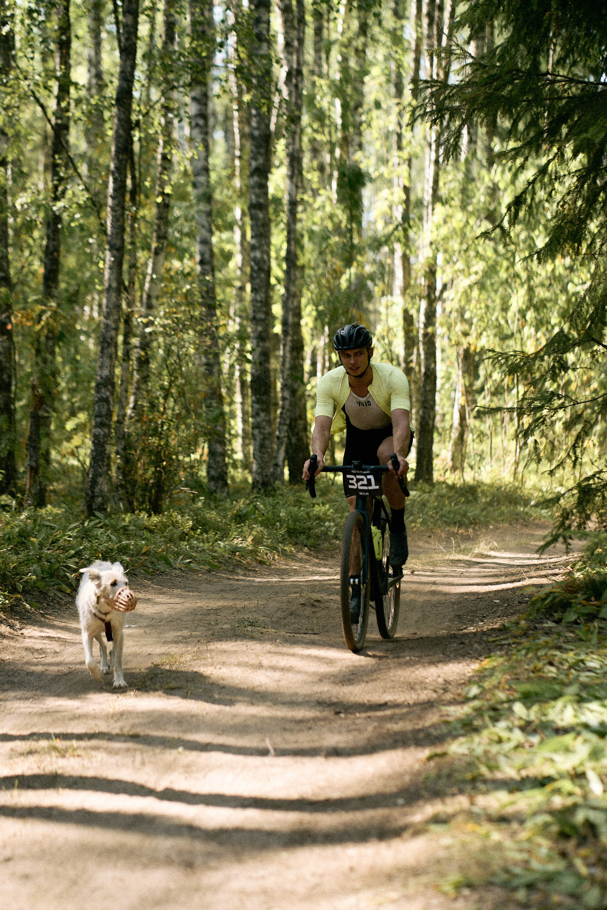 Reverse Race 2021 #cycling. Photographer Evgeniya Dovgalyuk
