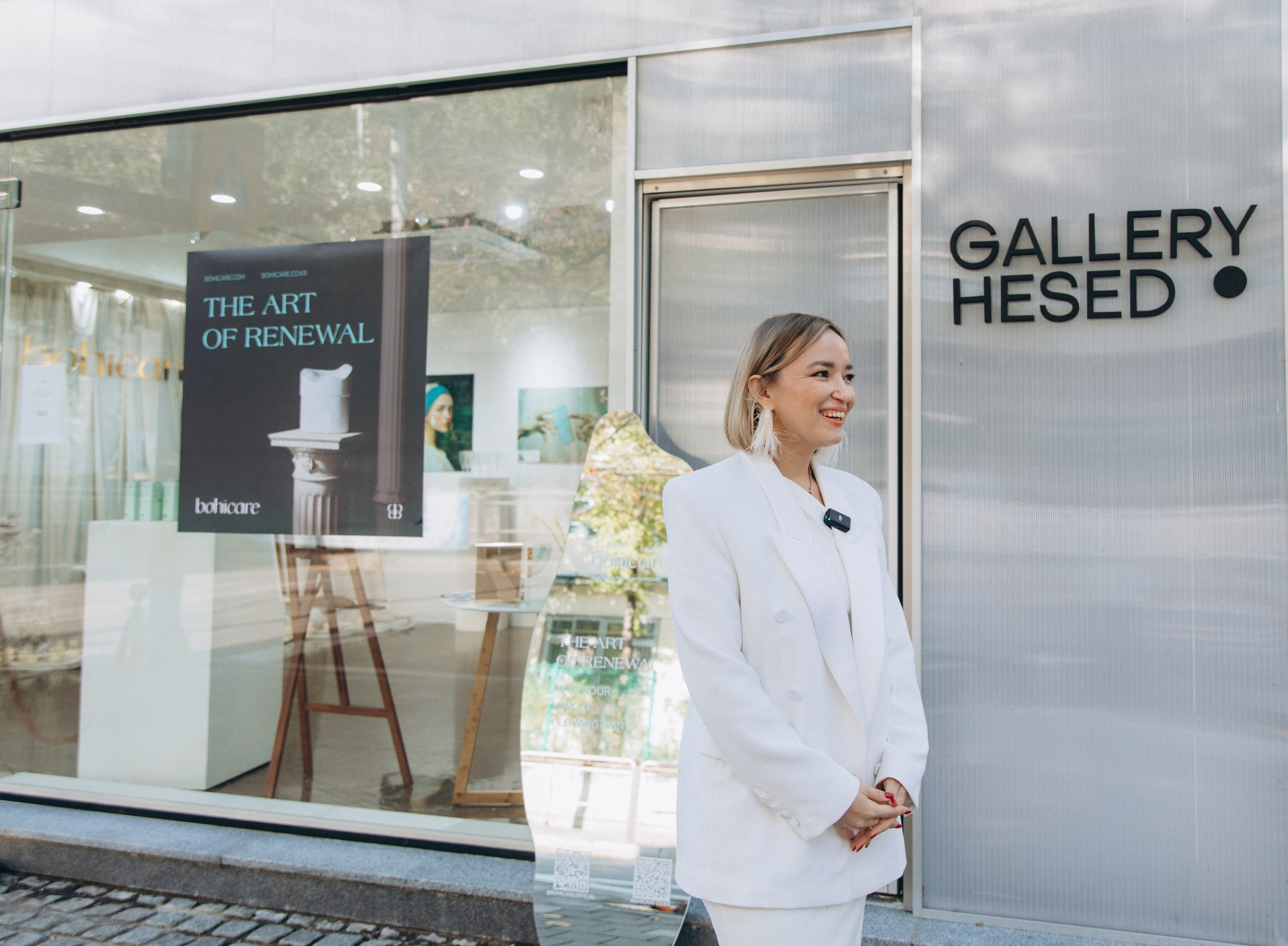 THE ART OF RENEWAL/ bohicare (2024). Студия декора «Нарния»