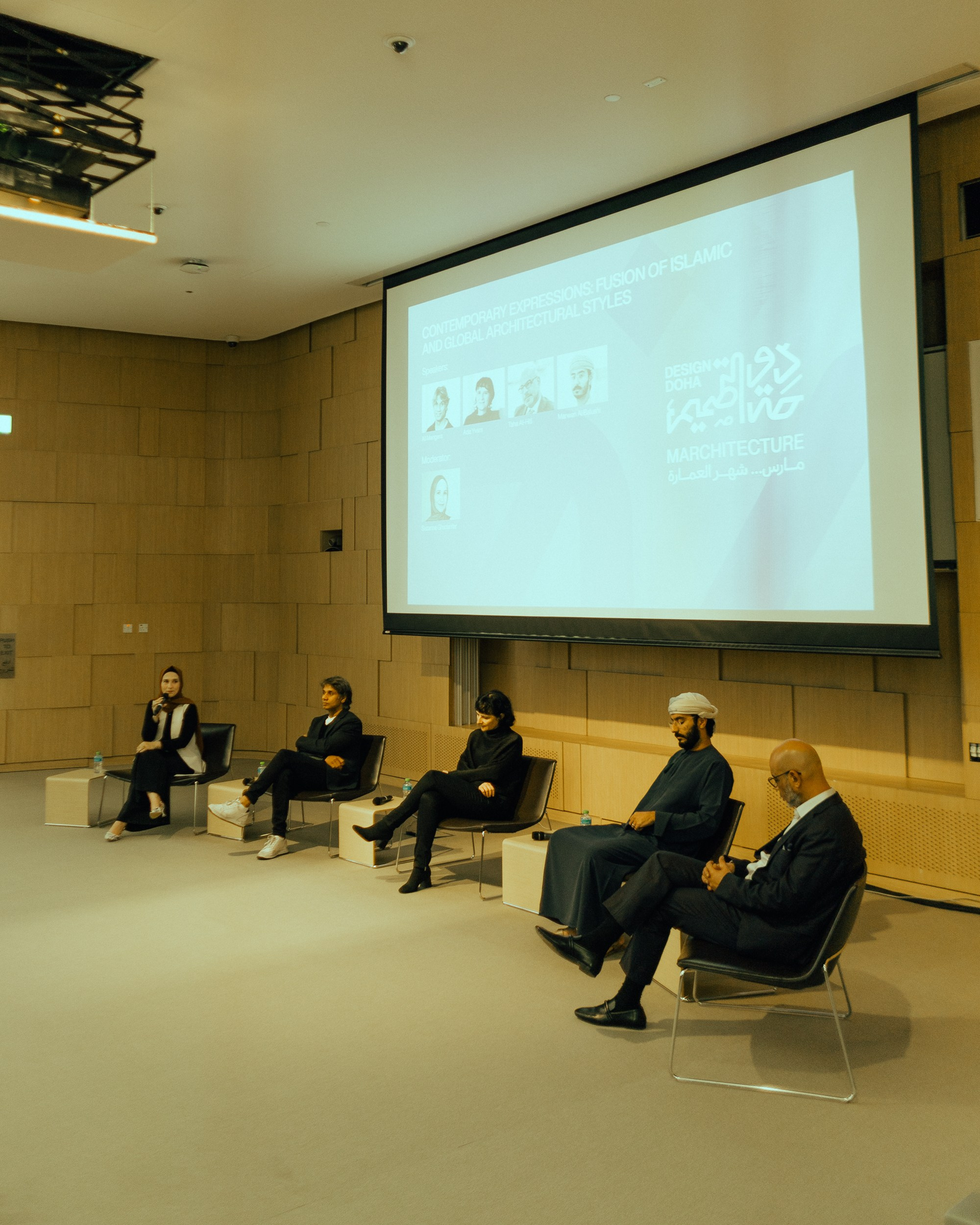 Speakers: Ali Mangera, Director and Co-Founder MYAA; Ada Yvars; Taha Al-Hiti, Architect; Marwan Al Balushi.