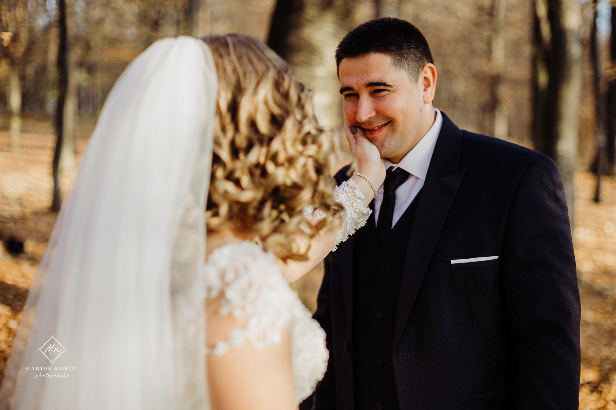 Ancuta & George | Releu Bucium Iasi