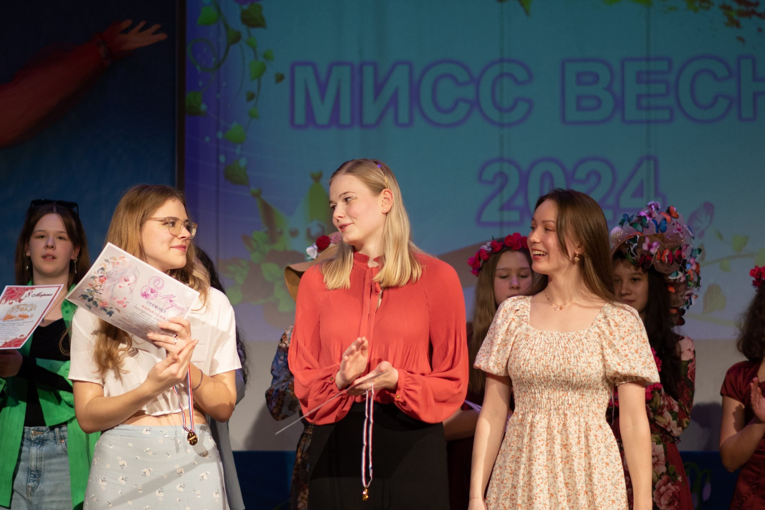 Концерт. Семейный и детский фотограф