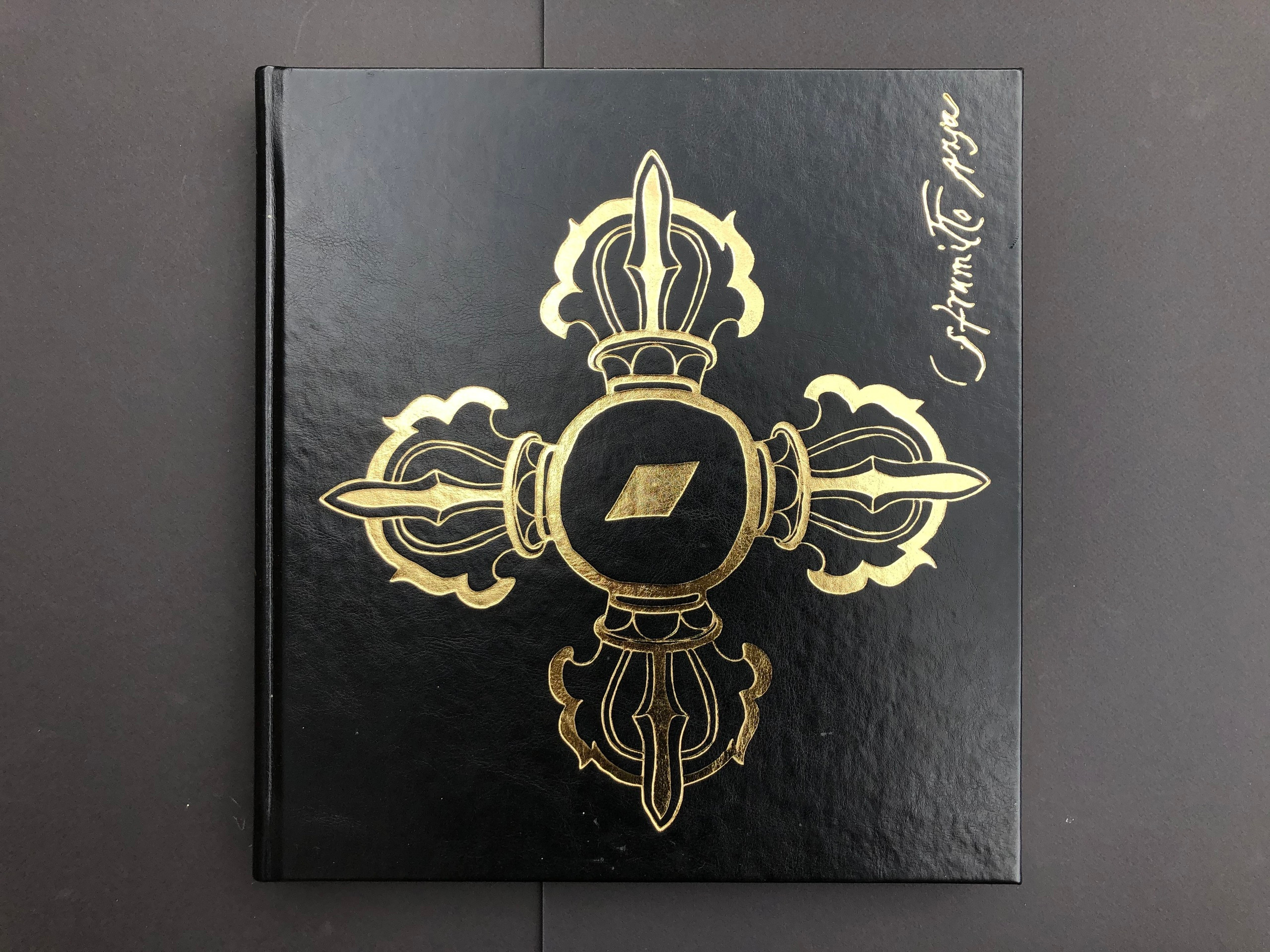 „Azja Sacrum”. Andrzej Strumiłło - Wybitny polski artysta