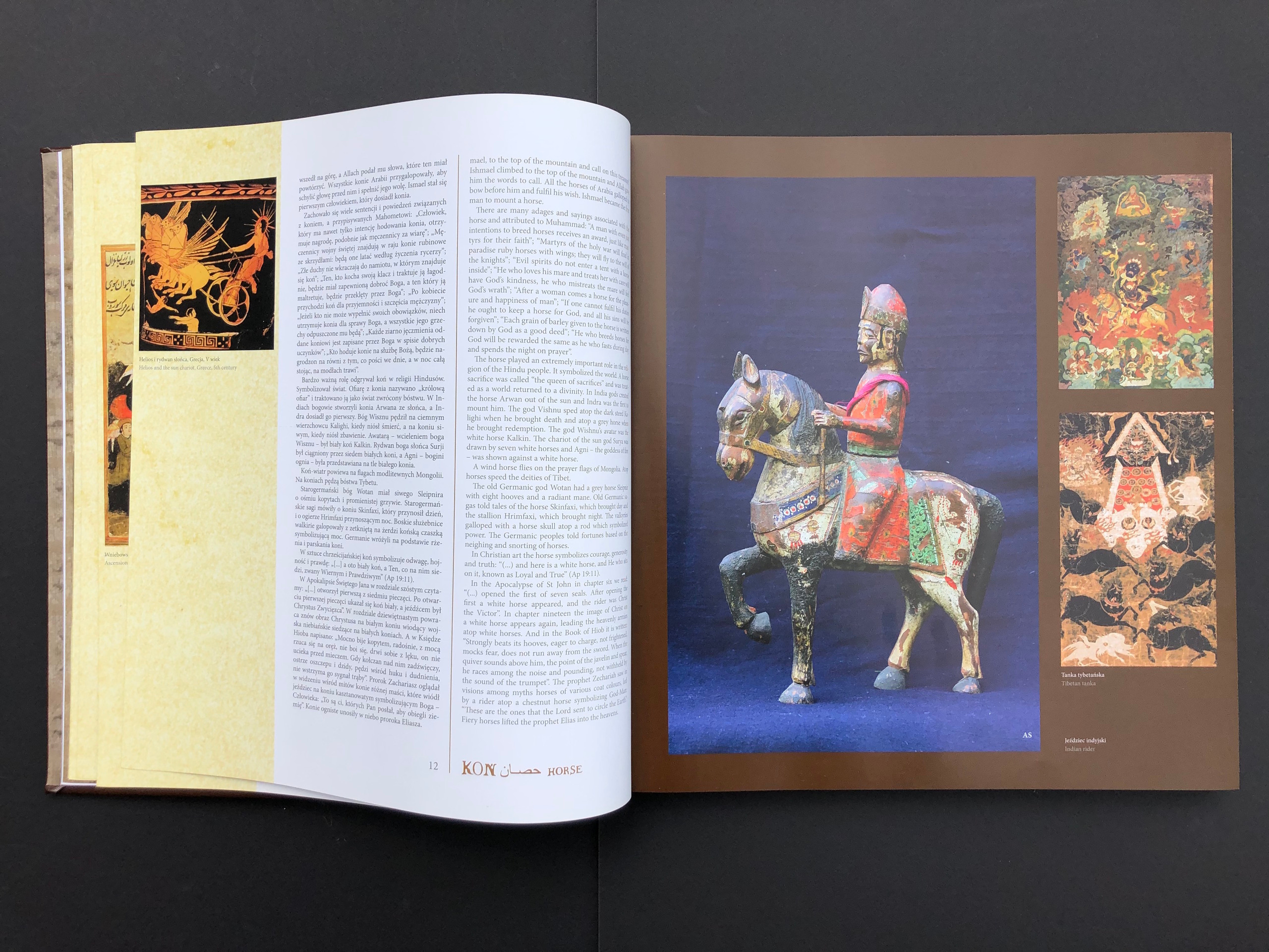 „KOŃ”. Andrzej Strumiłło - Wybitny polski artysta