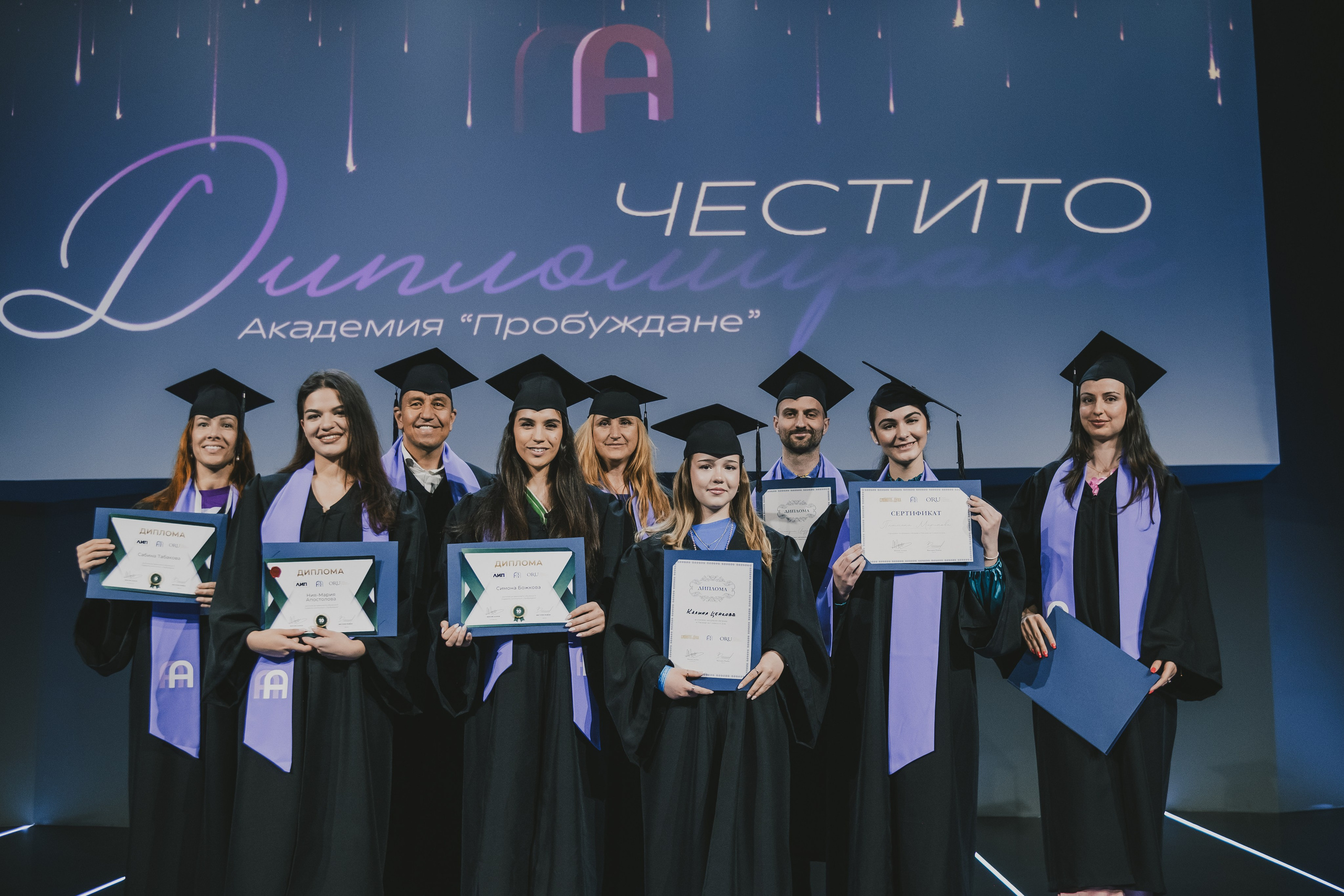 Тоги и шапки за училища и гимназии|togiishapki.bg. 🎓 Togiishapki.bg — Тоги и академични шапки за дипломиране на студенти, ученици и деца