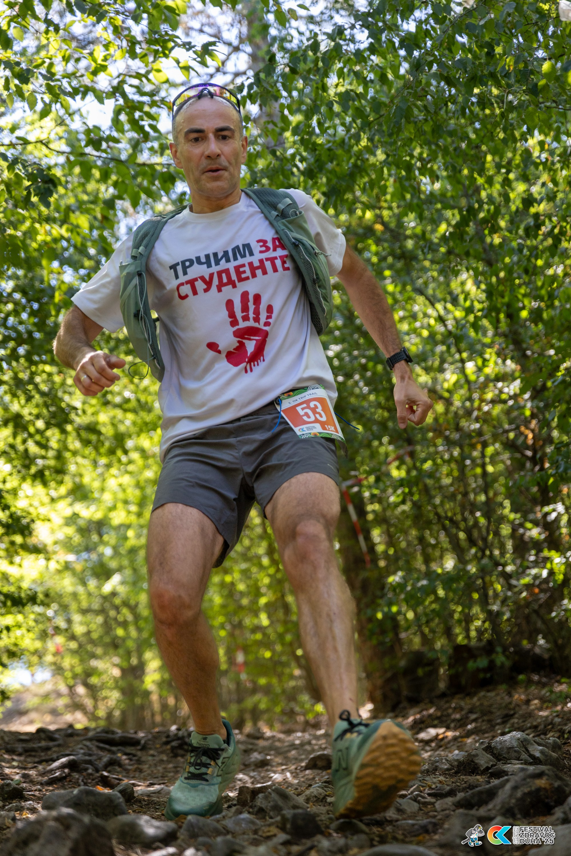 Festival zdravog duha 2025. Fotograf Ivan Grubački