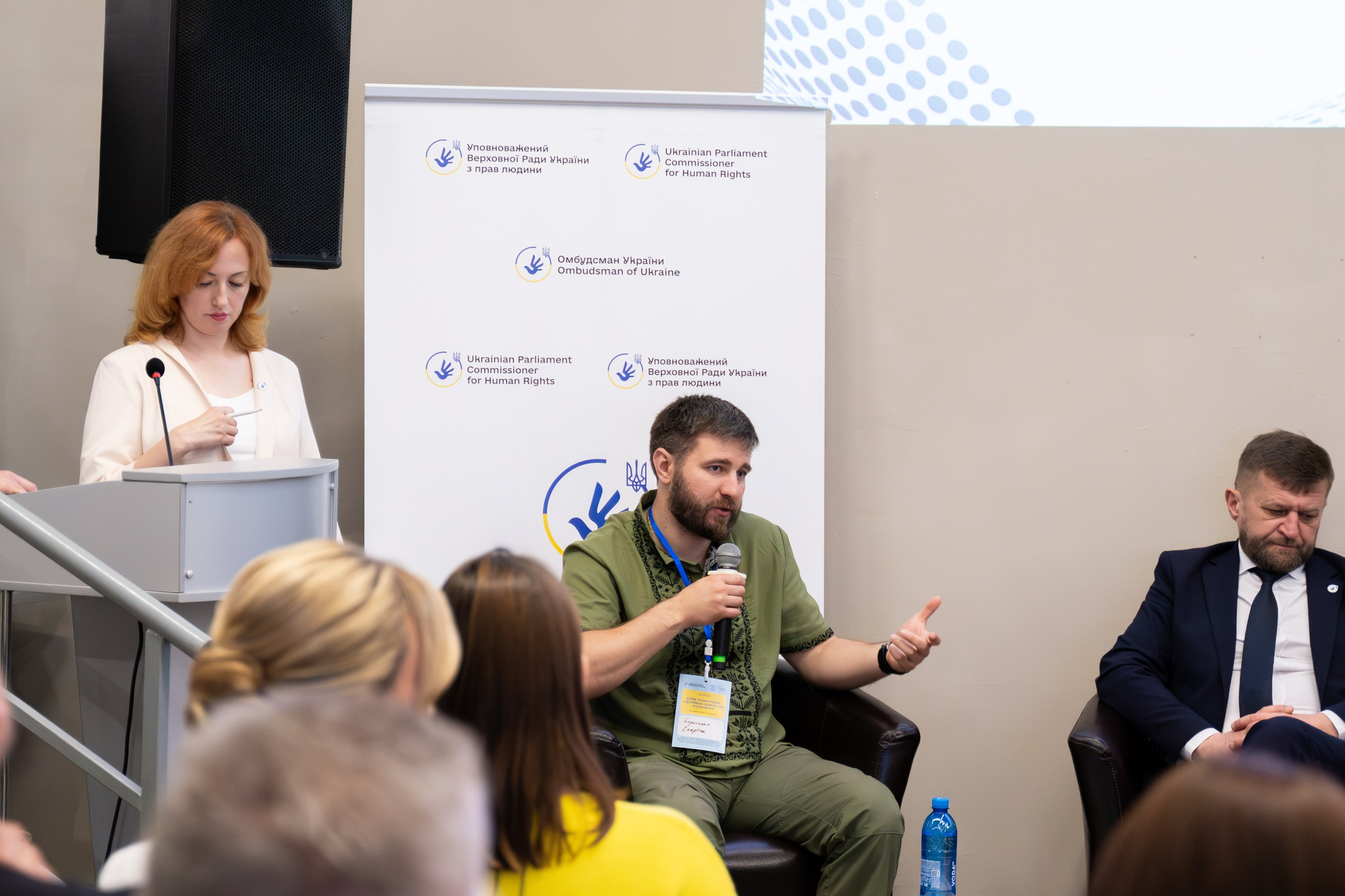 Форум UNHCR. Сімейний та весільний фотограф Анастасія Дмитренко