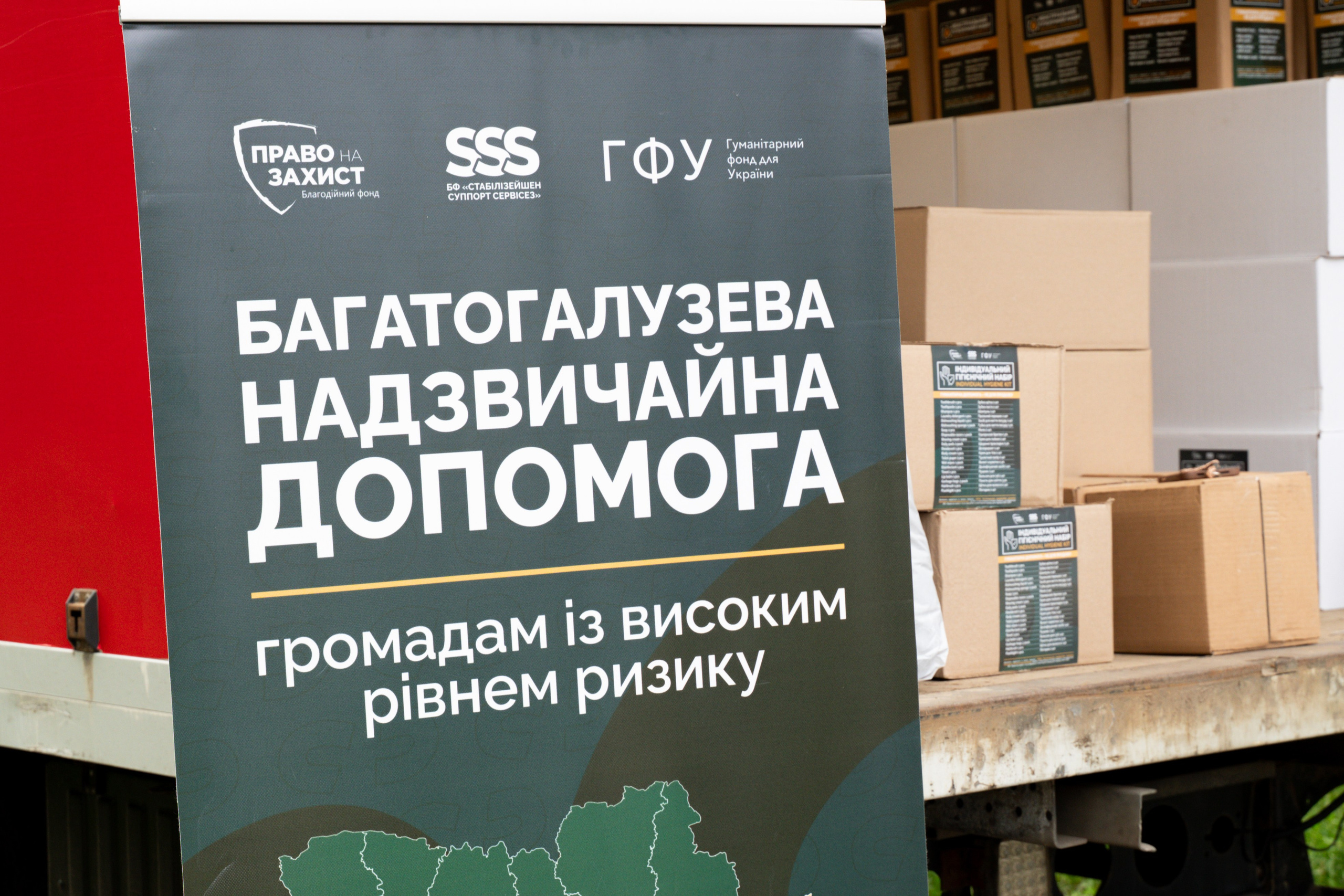 БФ «ССС». Сімейний та весільний фотограф Анастасія Дмитренко