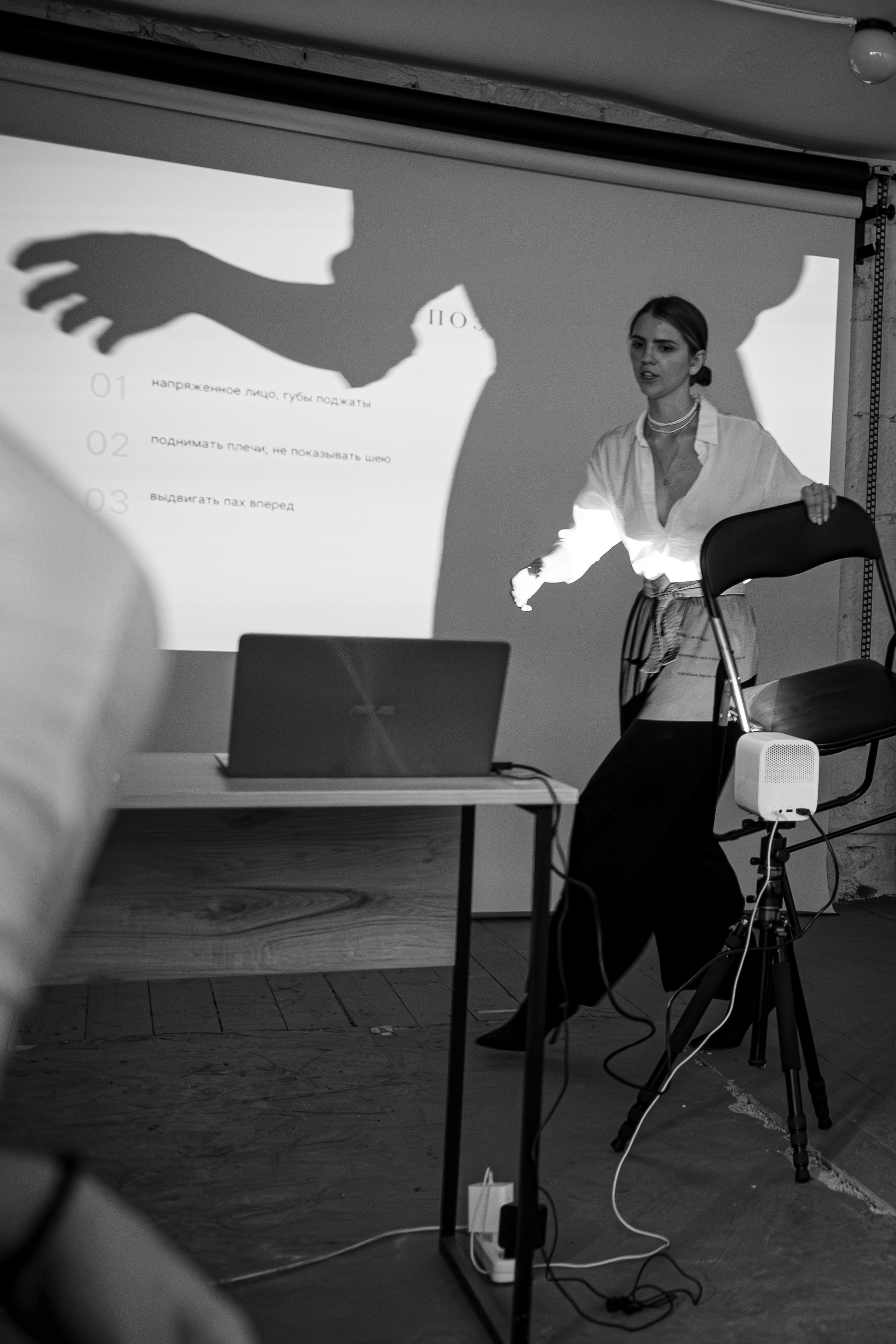 Model MasterClass. Evgeko — photographer фотограф