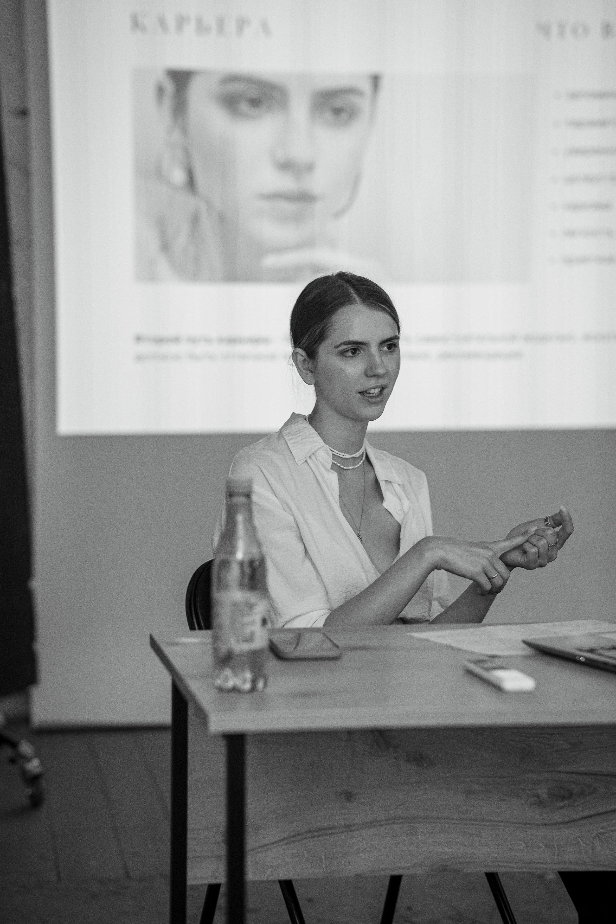 Model MasterClass. Evgeko — photographer фотограф