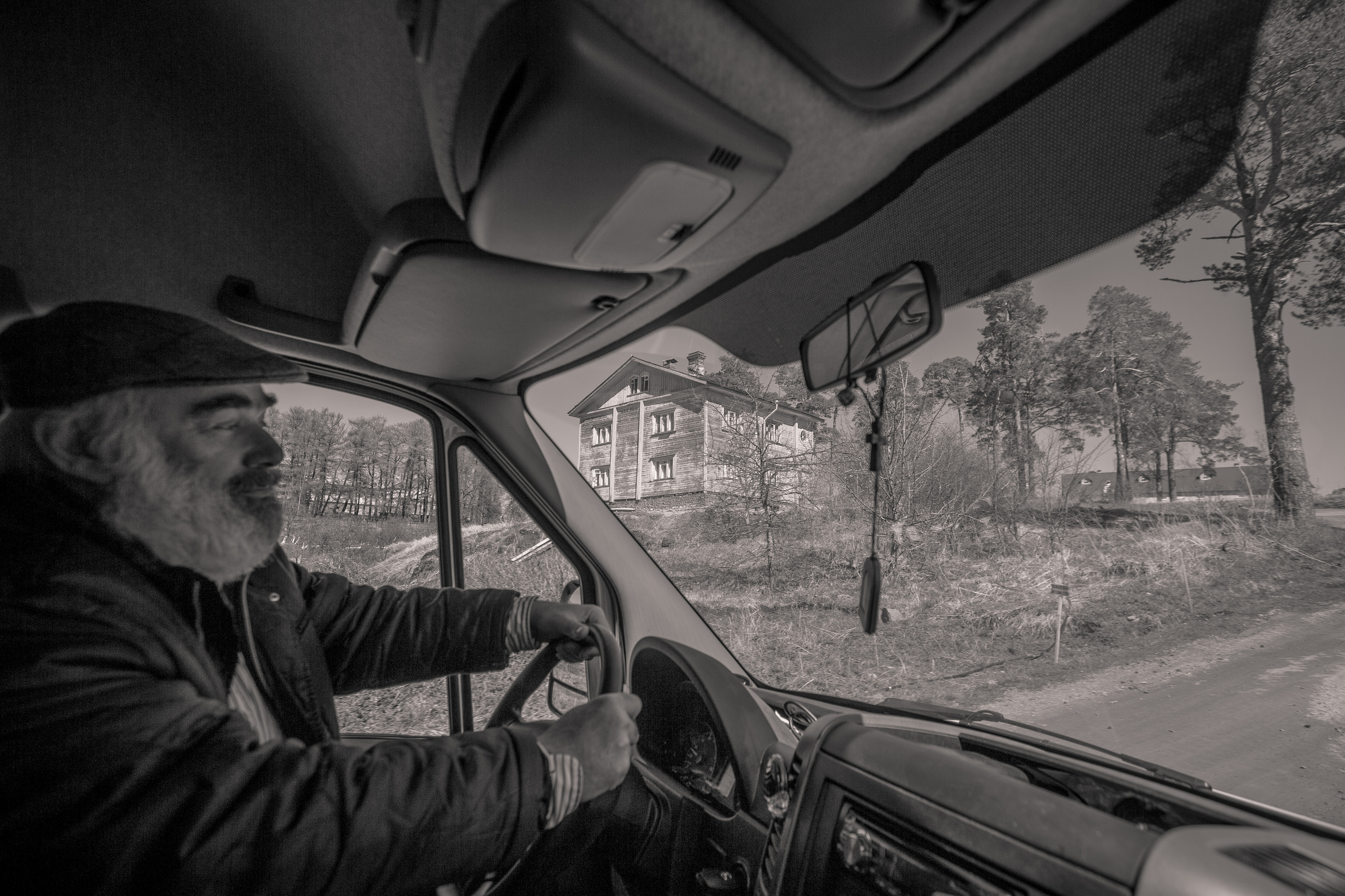 Valaam. Evgeko — photographer фотограф