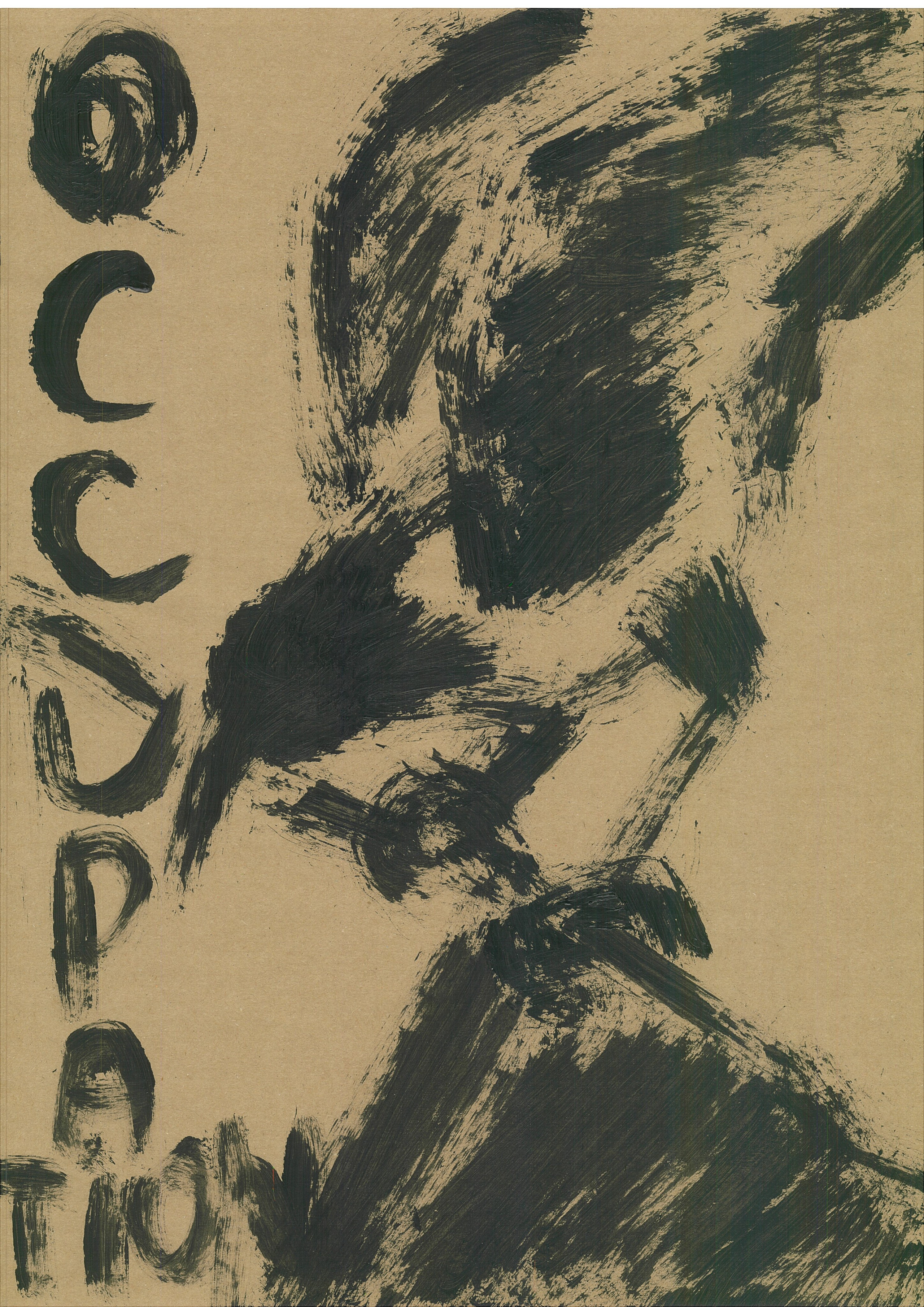 The Pot of Concrete, 2025. Haim Sokol’s artists website