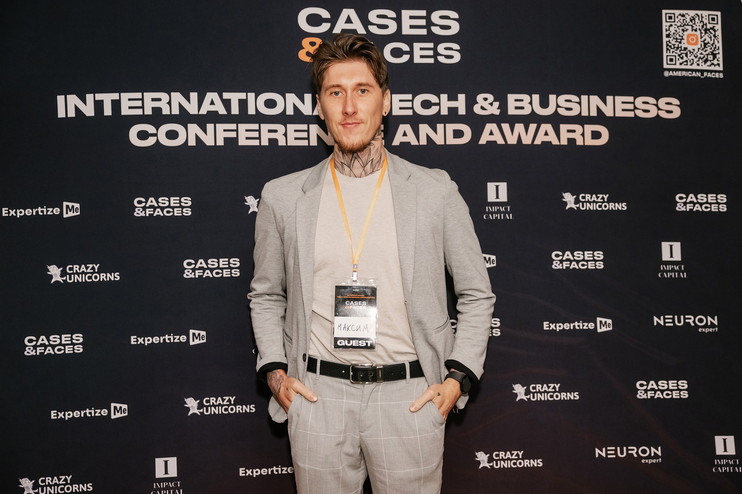 C&F Chicago 2025. Wedding family event photographer in Chicago Nick Yushevich