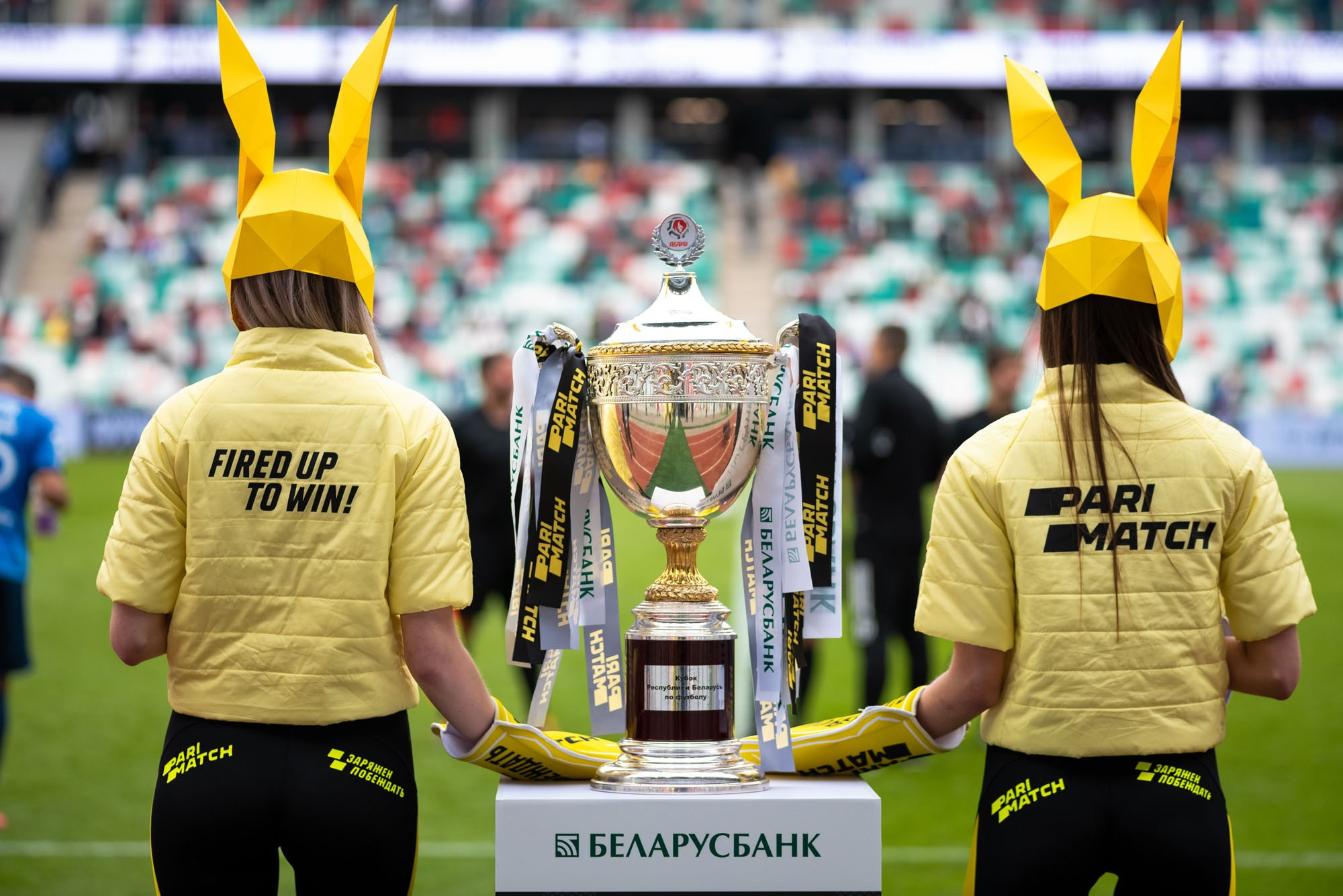 Belarus Football Cup Final. Destination Wedding photographer Italy, France, Germany, Spain, Poland Oleg Zaicev