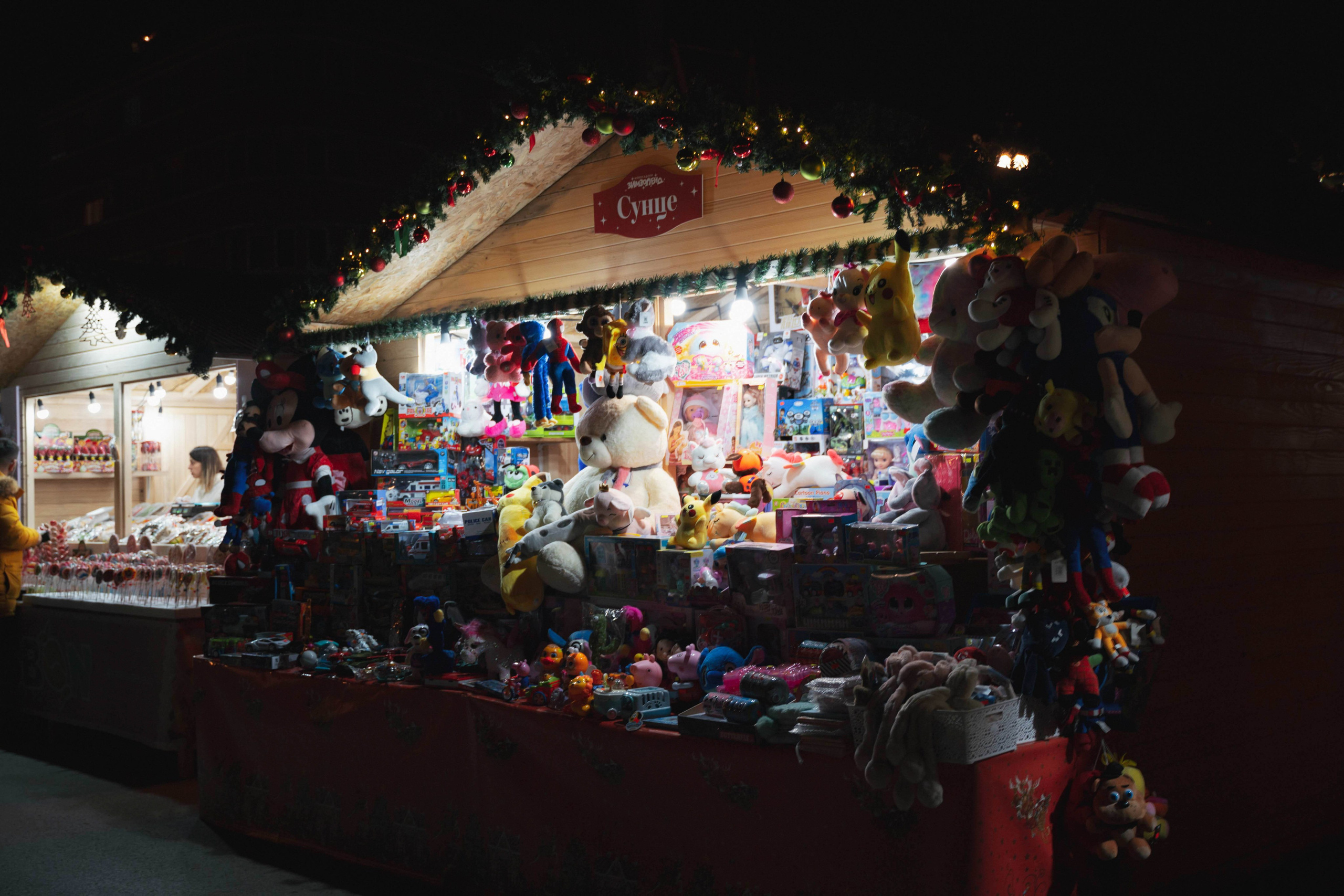 Novosadski Zimzolend. Жуков Студио