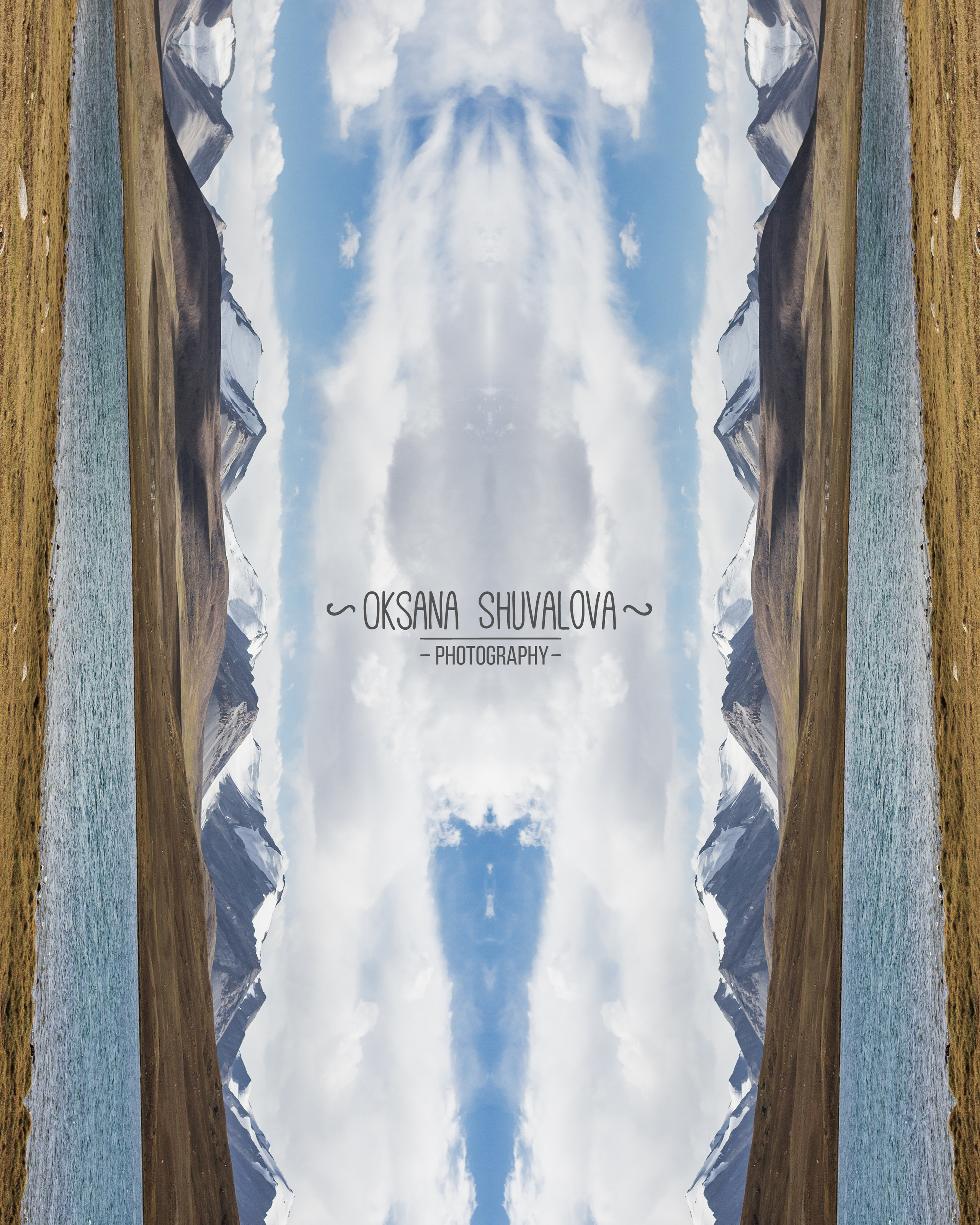 Природа Кыргызстана. Фотограф в Бишкеке Оксана Шувалова