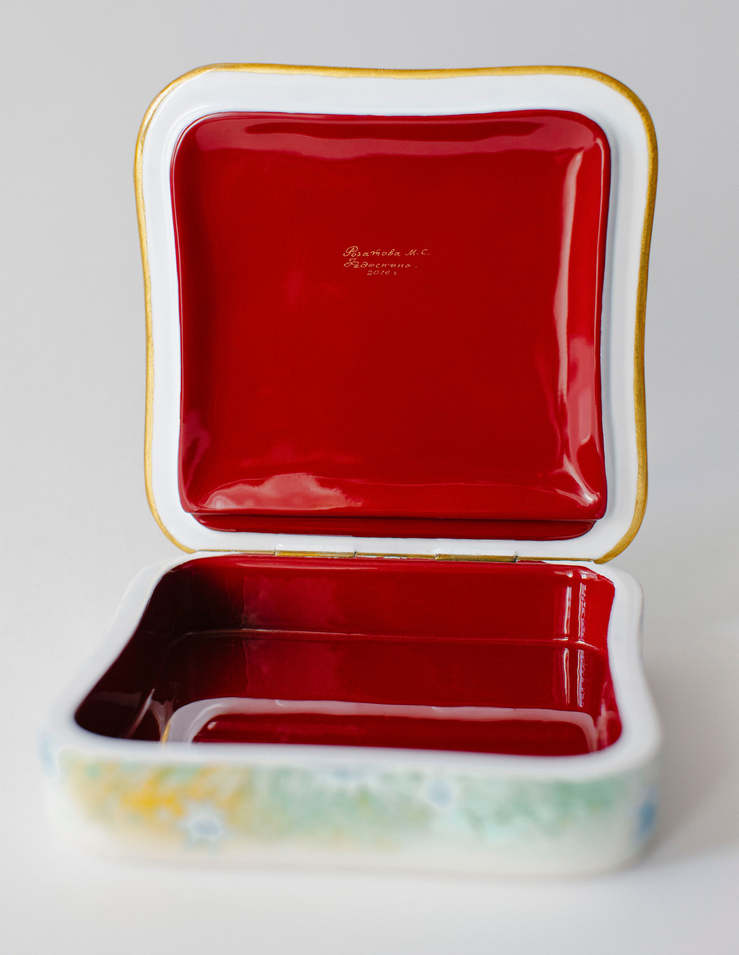 The Flower Garden. Marina Rogatova