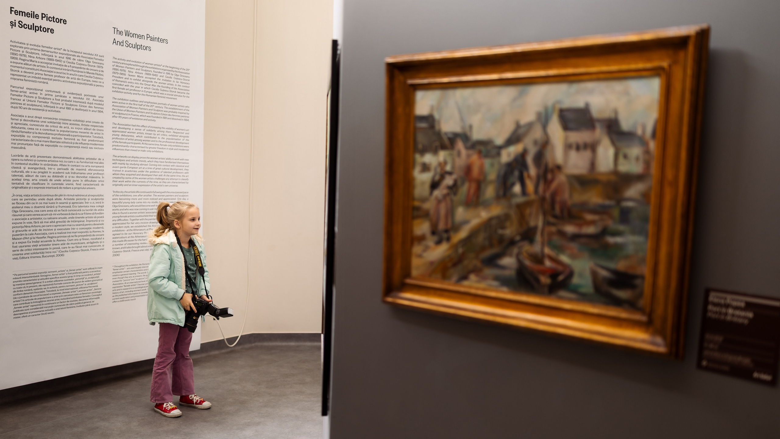 Regina Maria - Baia Turceasca. Marius Ciocan