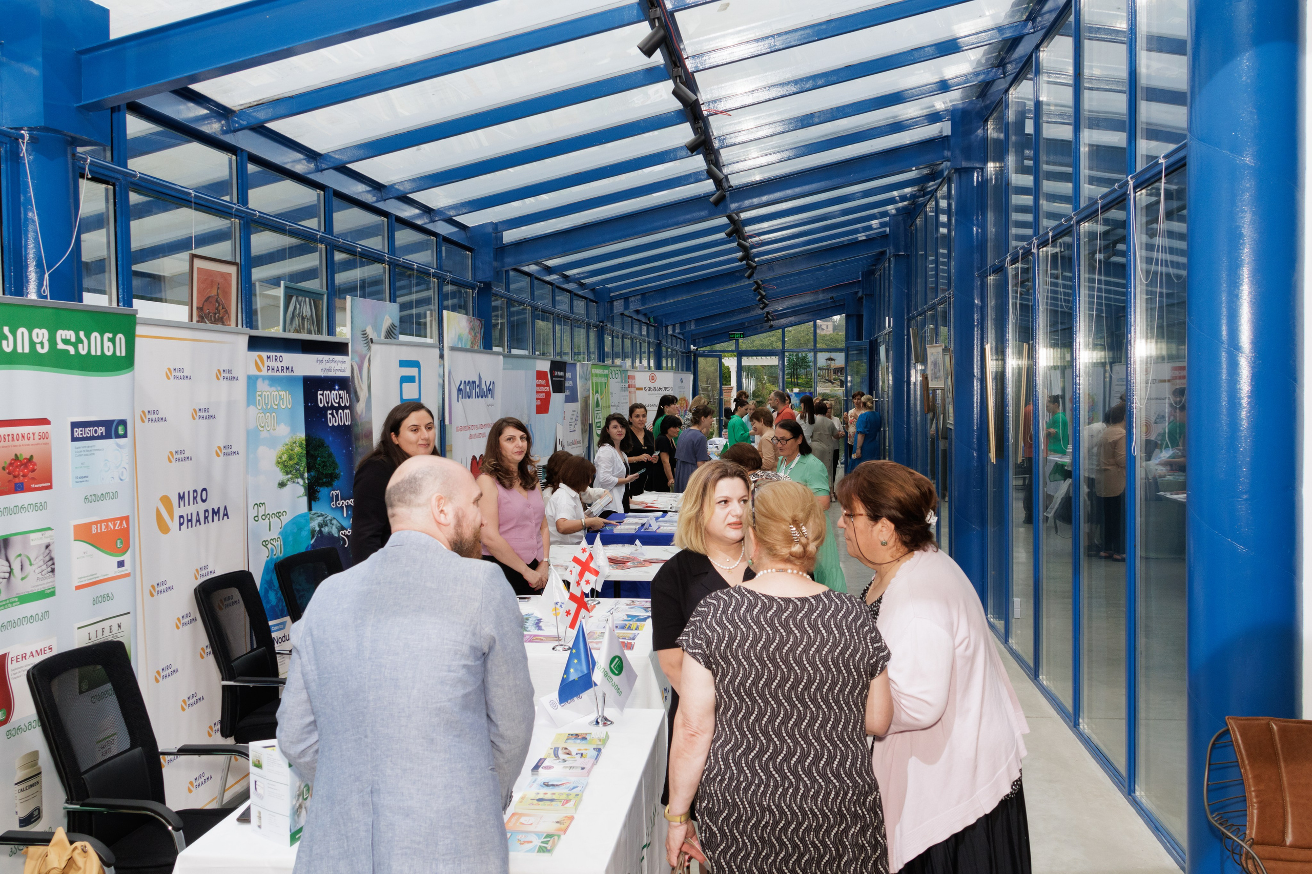 კორპორატიული ღონისძიებები. FramefreeMan