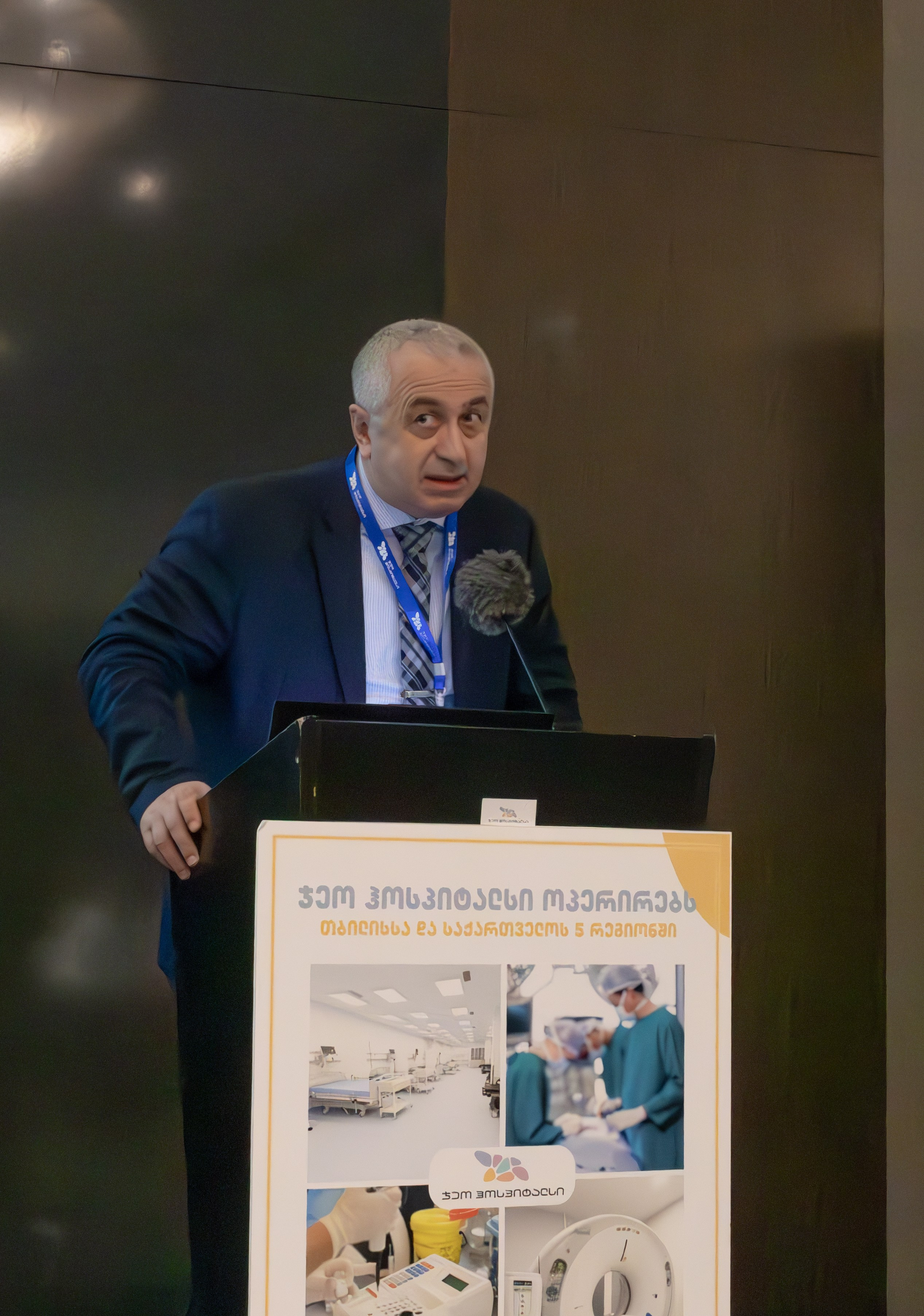 კორპორატიული ღონისძიებები. FramefreeMan