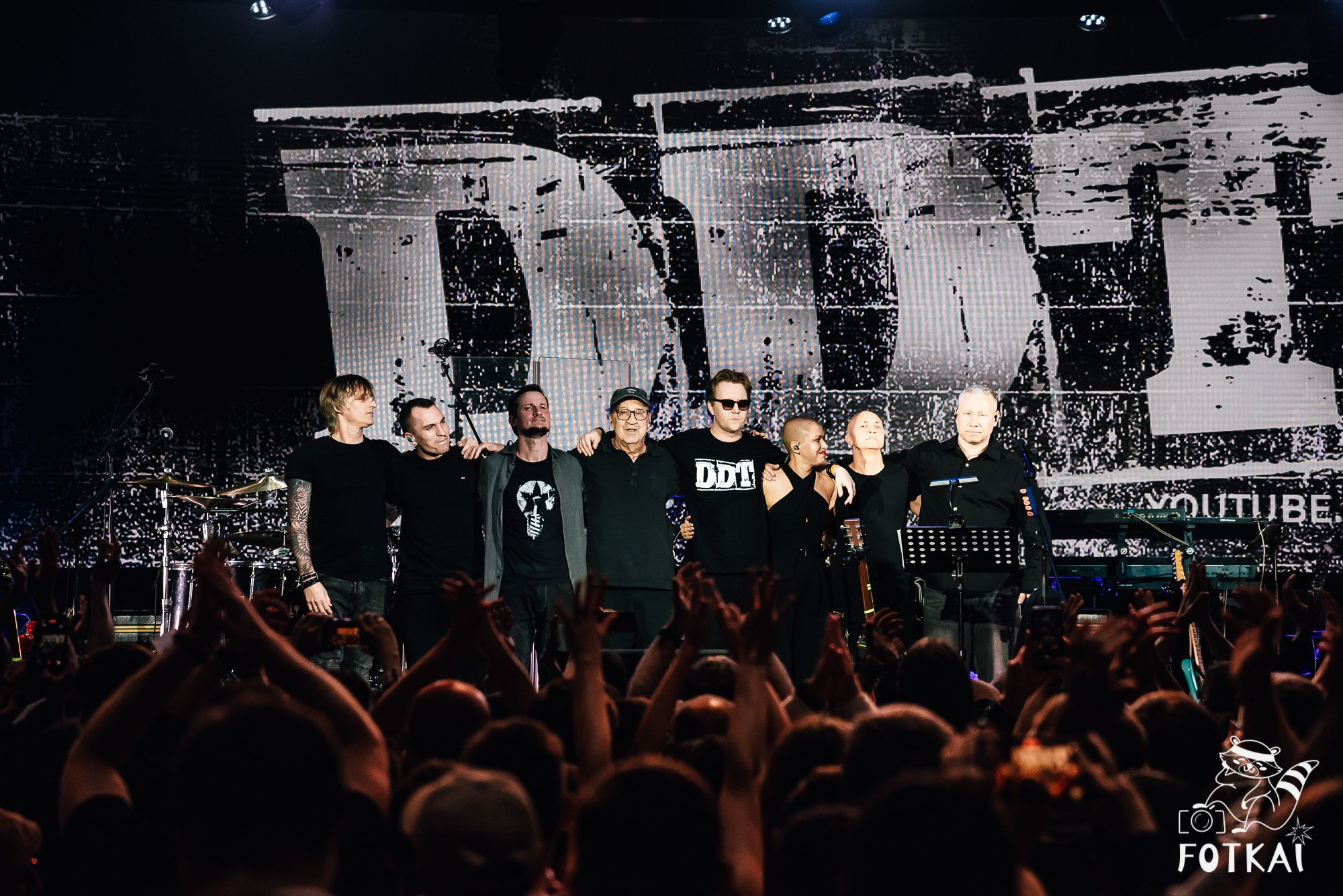 DDT — Fotos del concierto en Auditorio Roig Arena, Valencia, 2026 | FOTKAI