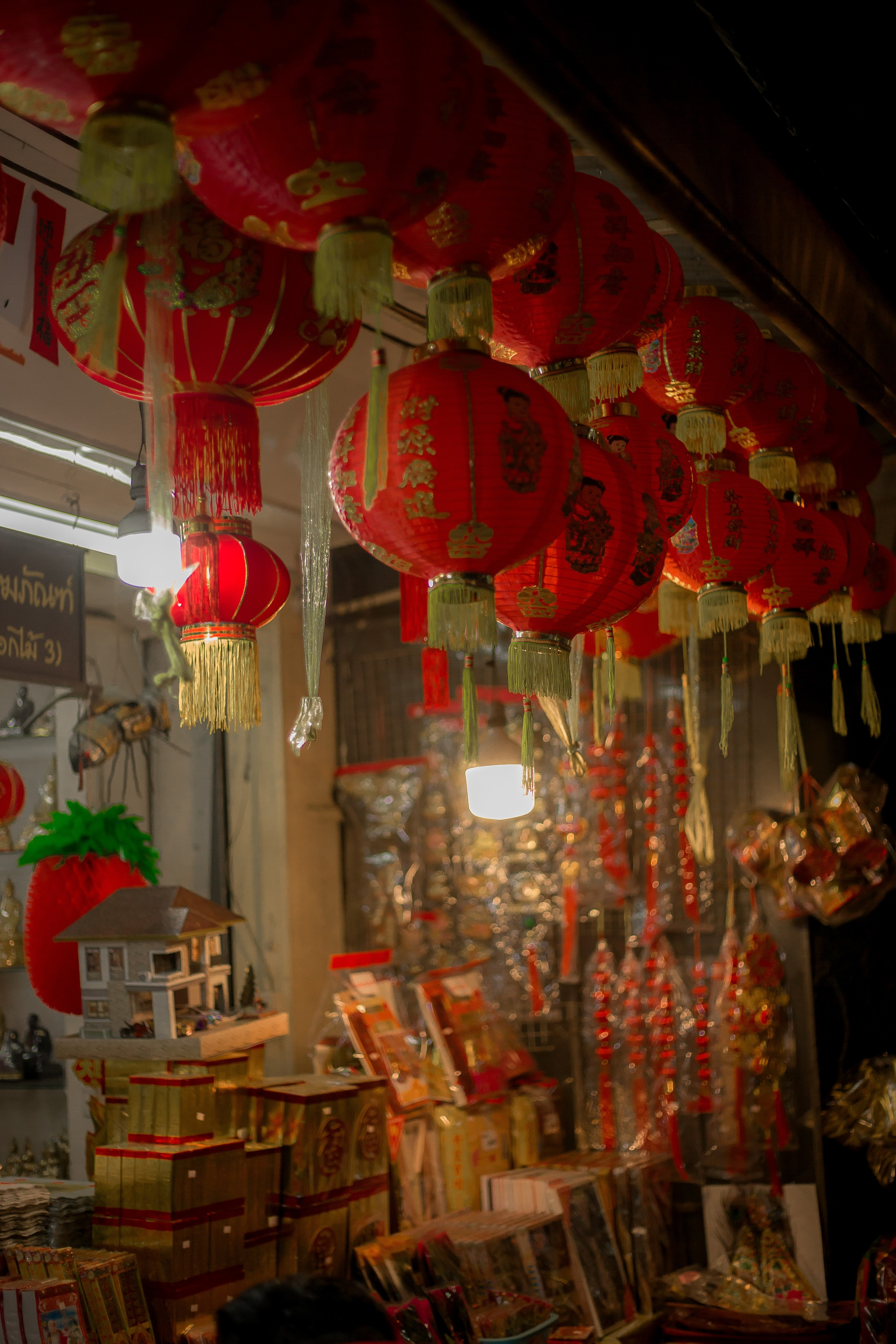 Thailand 2023, Samui. Art Photographer