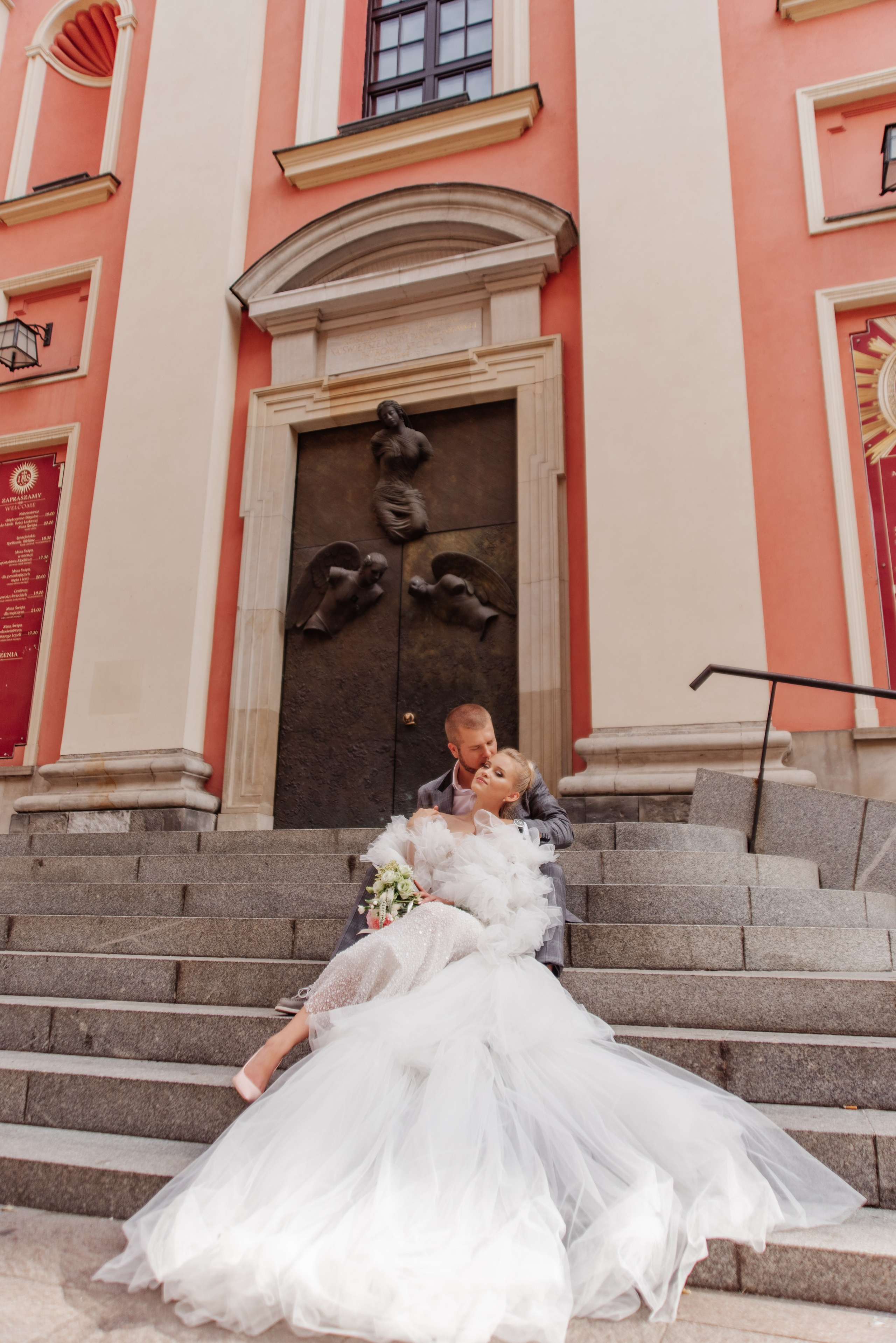Весільний прайс. Весільний та сімейний фотограф Наталія Дудник. Дніпро, Україна/Європа