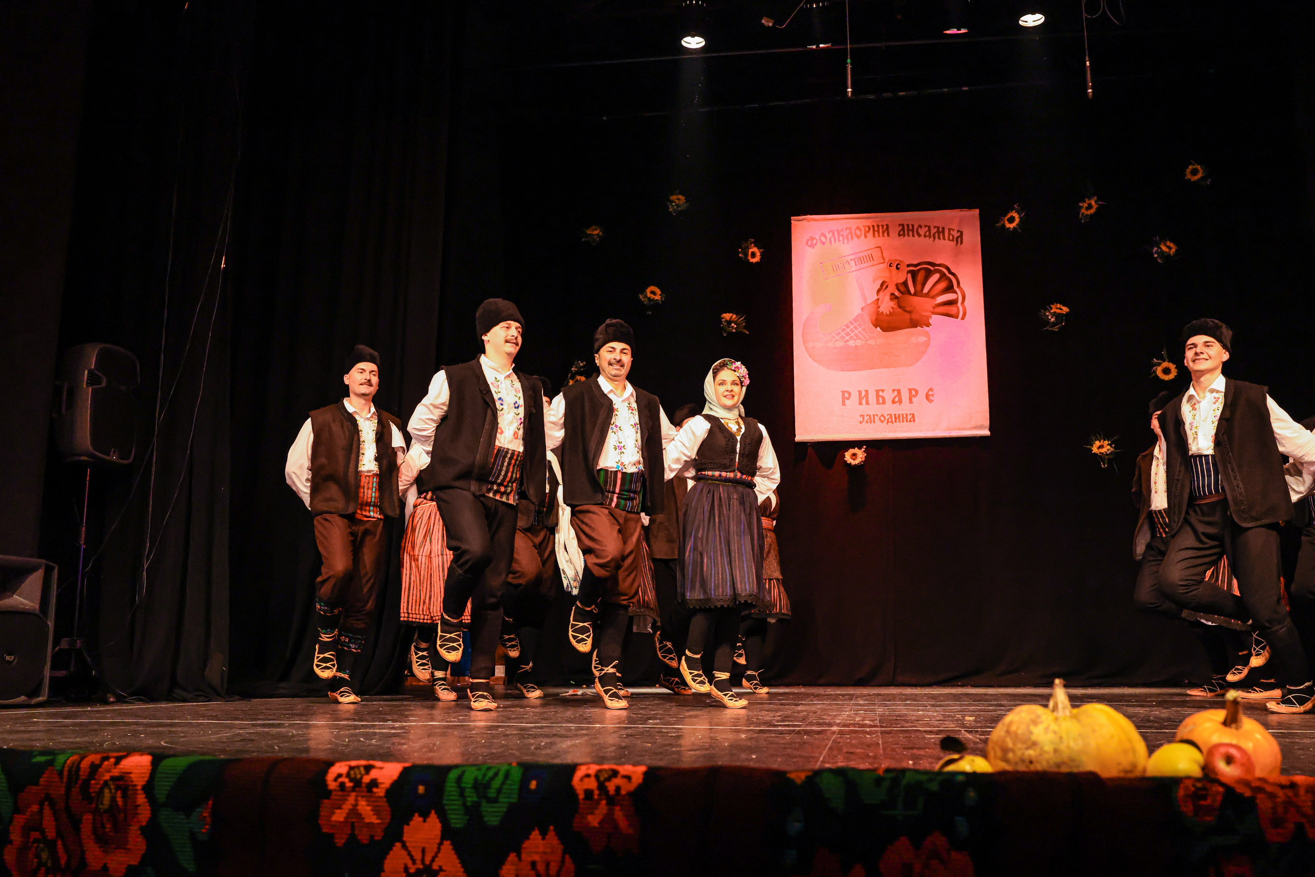 Godišnji koncert — KUD Ljubiša Urošević. Foto Simic Jagodina