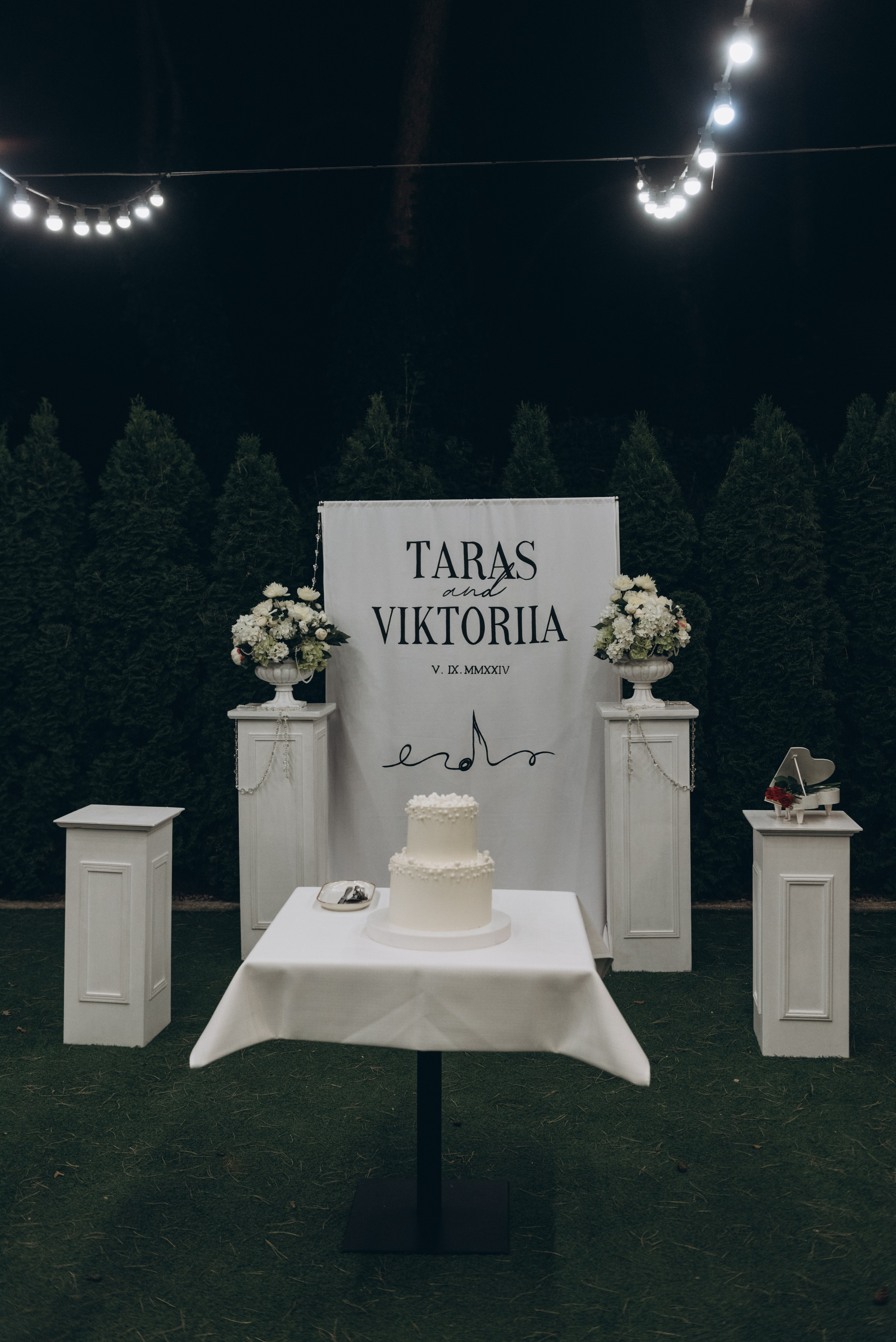 Тарас та Вікторія. Весільний фотограф та відеограф в Києві