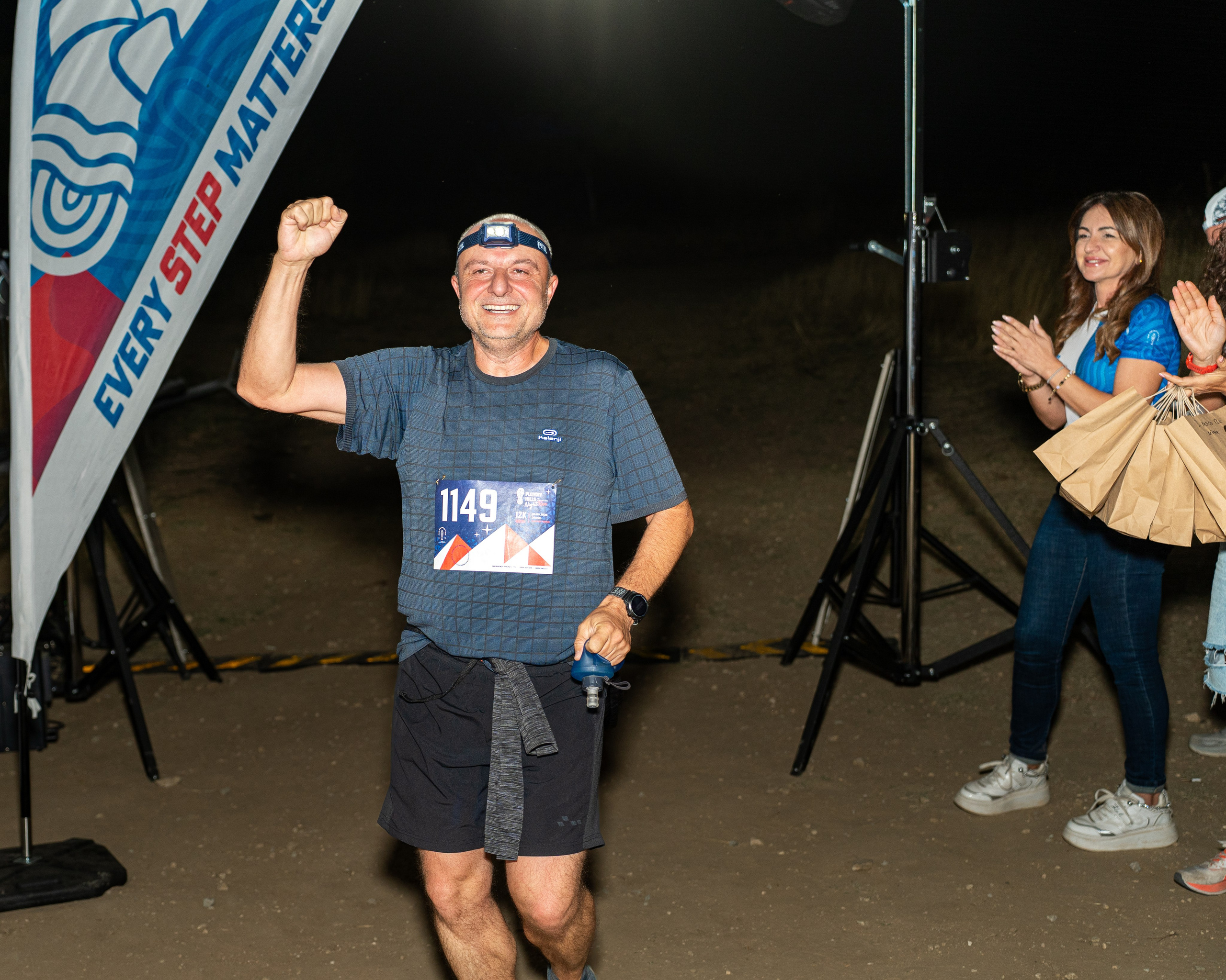 Night Run 2025. «Plovdiv Hills in MARKOVO» е състезание по планинско бягане