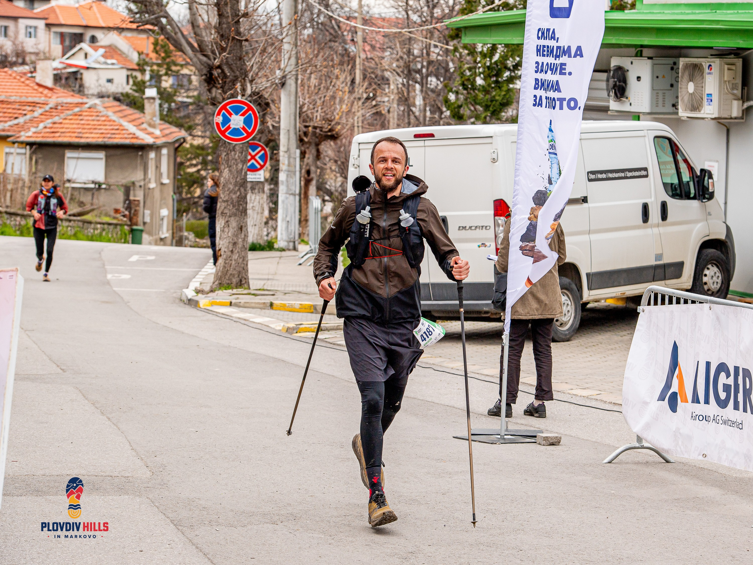 Снимки 2026-Krisok Photography. «Plovdiv Hills in MARKOVO» е състезание по планинско бягане