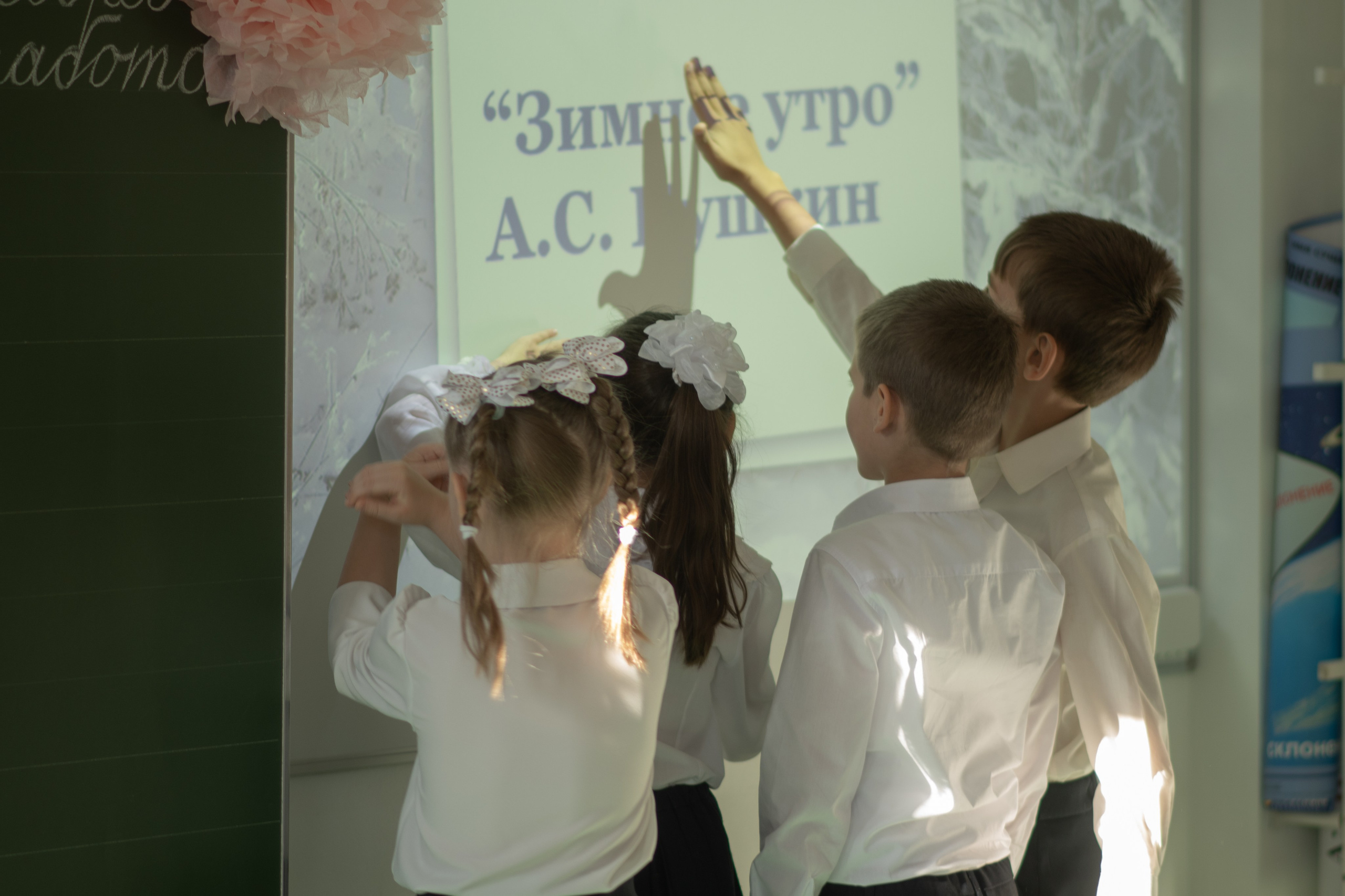 Школьная пора. Семейный и детский фотограф