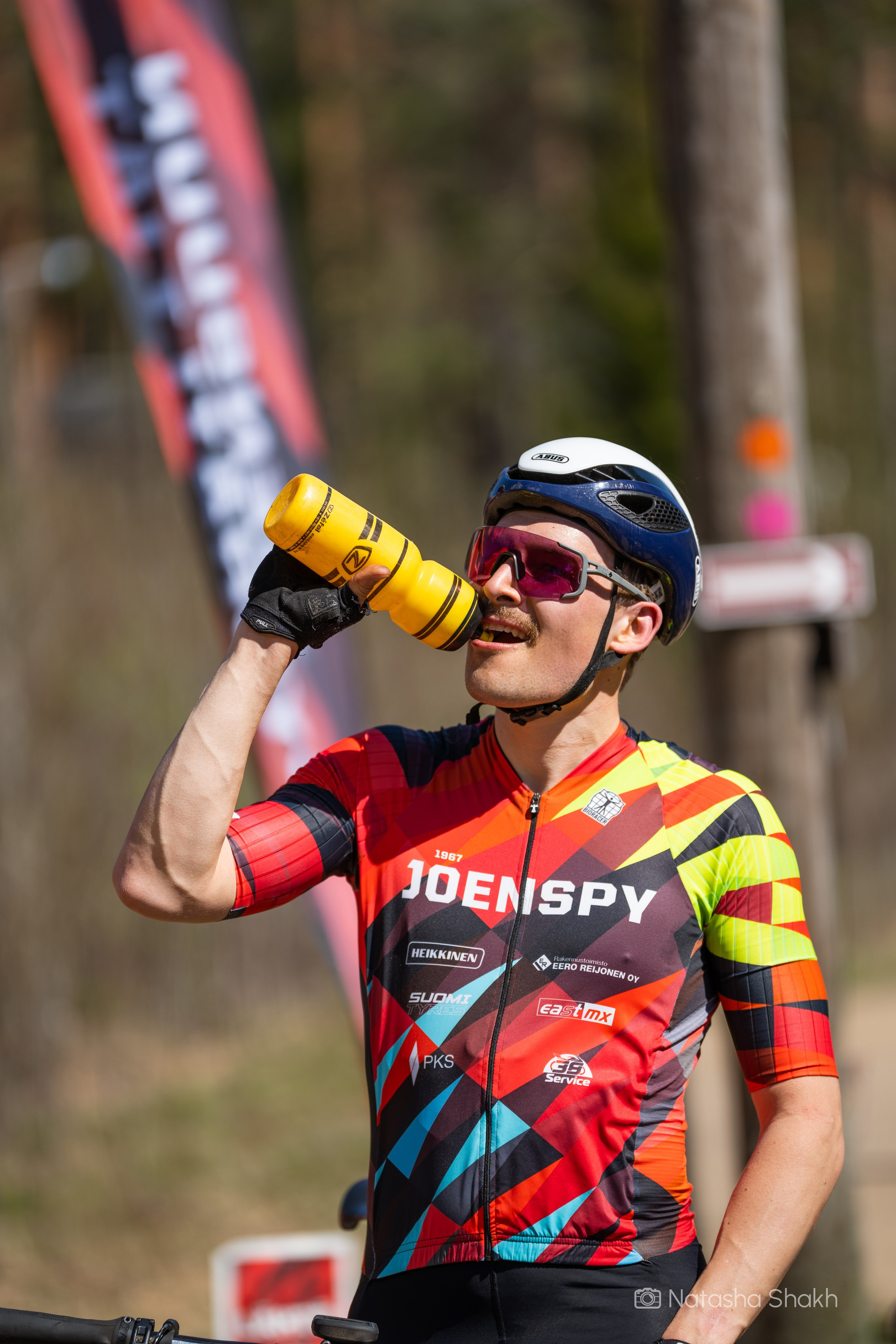 Lykynlampi MTB 2024. Natasha Shakh