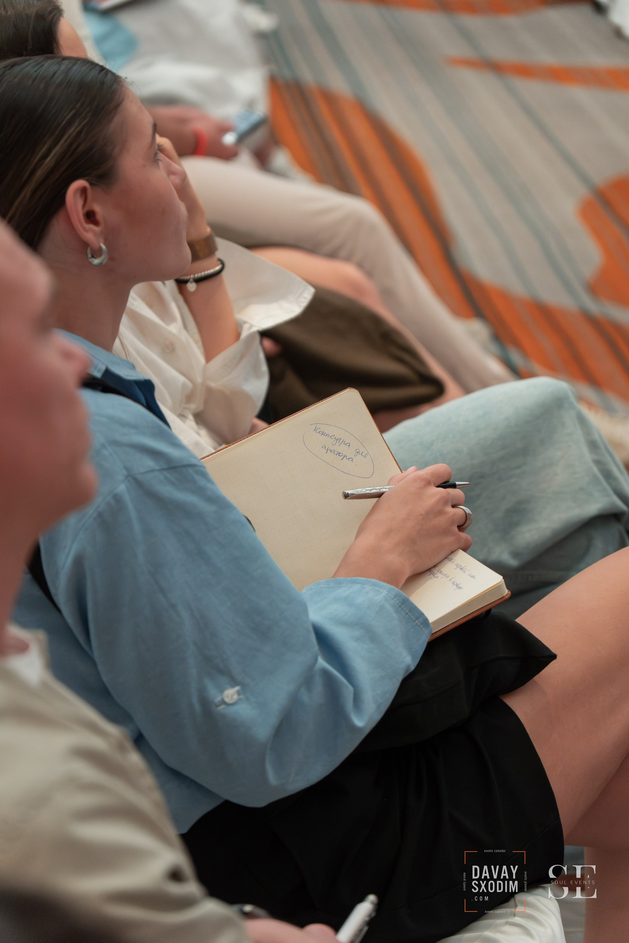 UPGRADE WEEKEND. АФИША|ФОТОРЕПОРТАЖИ|ИВЕНТЫ|ПХУКЕТ