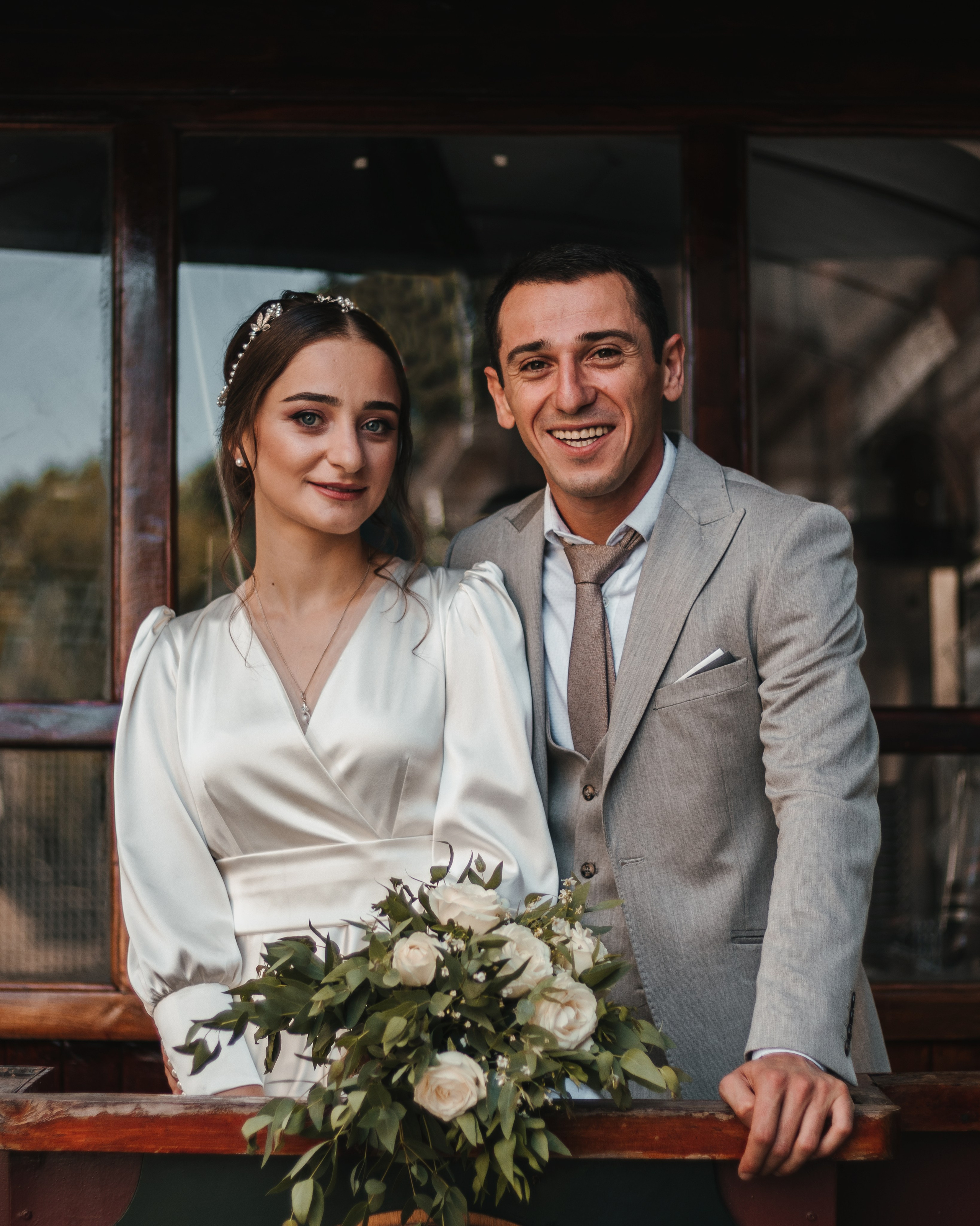 Nino & Lasha. Bspander