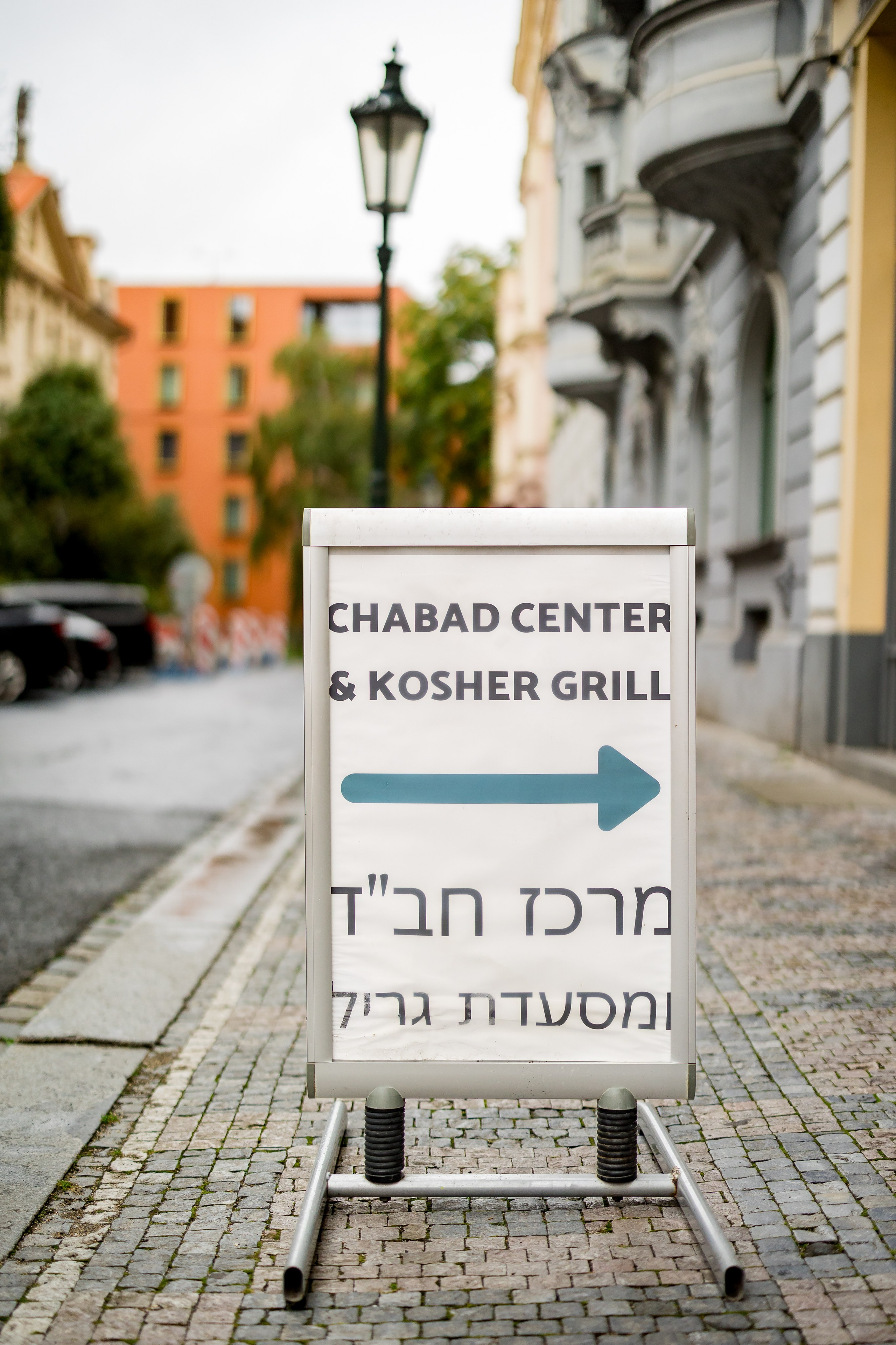 Johanneshof, Prague. AMIR BUCHNIK PHOTOGRAPHER