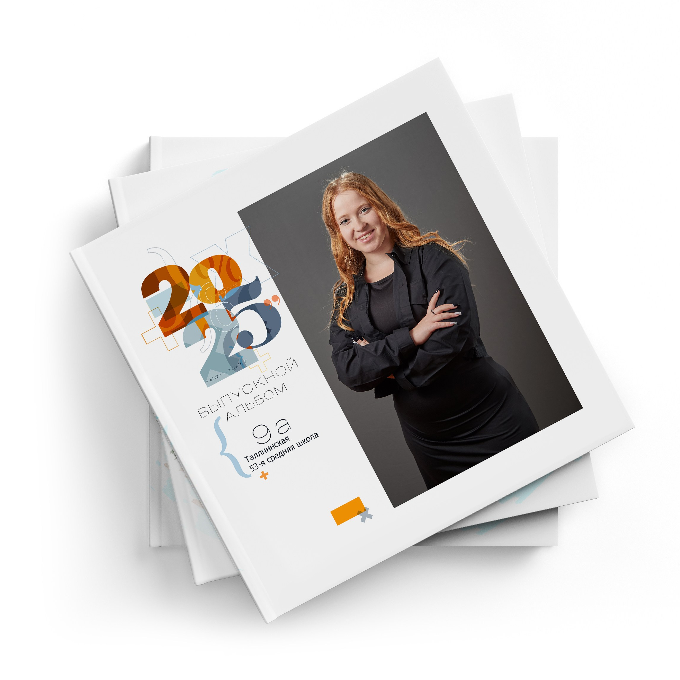 Обложка выпускного альбома с портретом ученика. Дизайн макета "Математика".