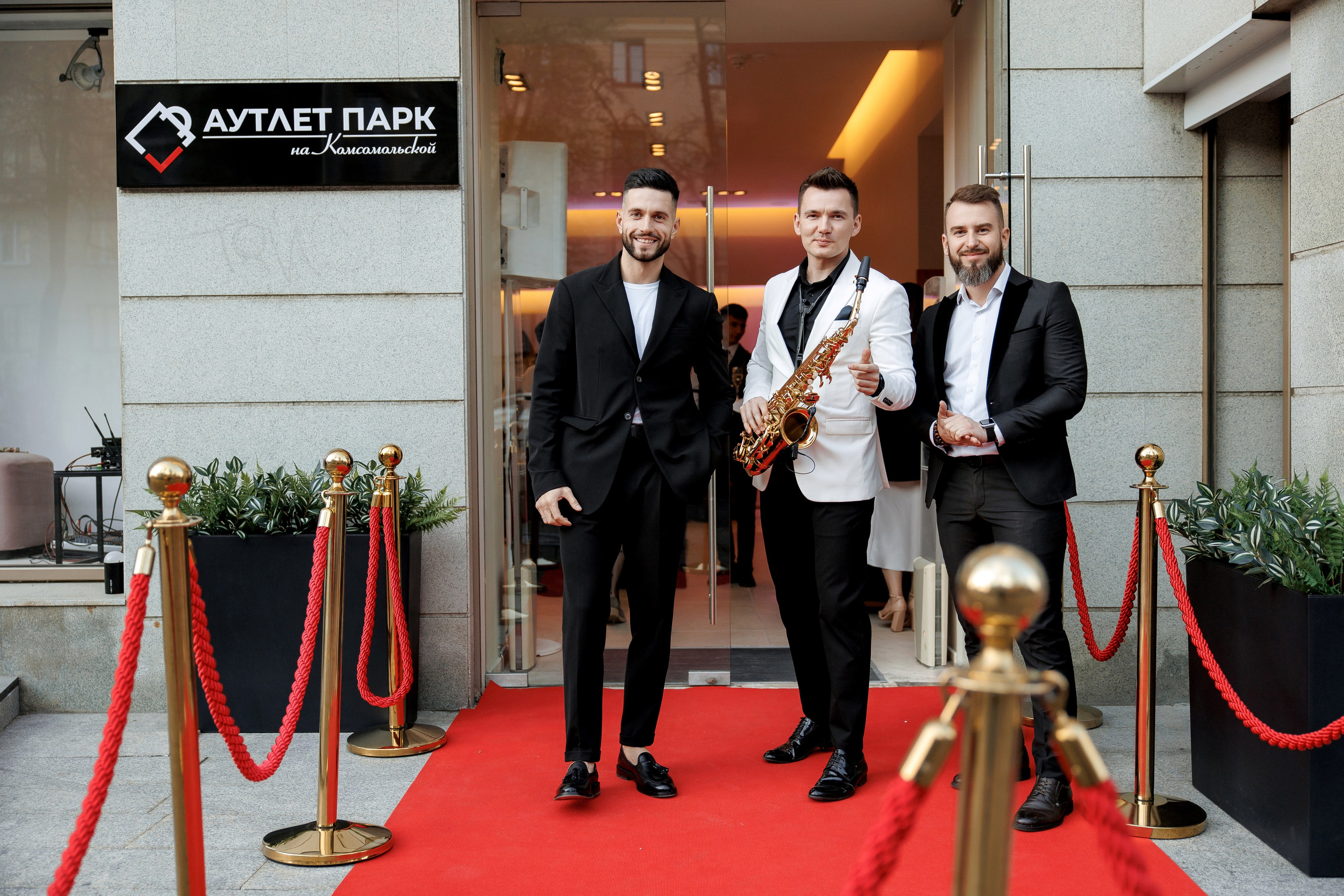 Аутлет Парк. Свадебный фотограф Каледич Тимофей