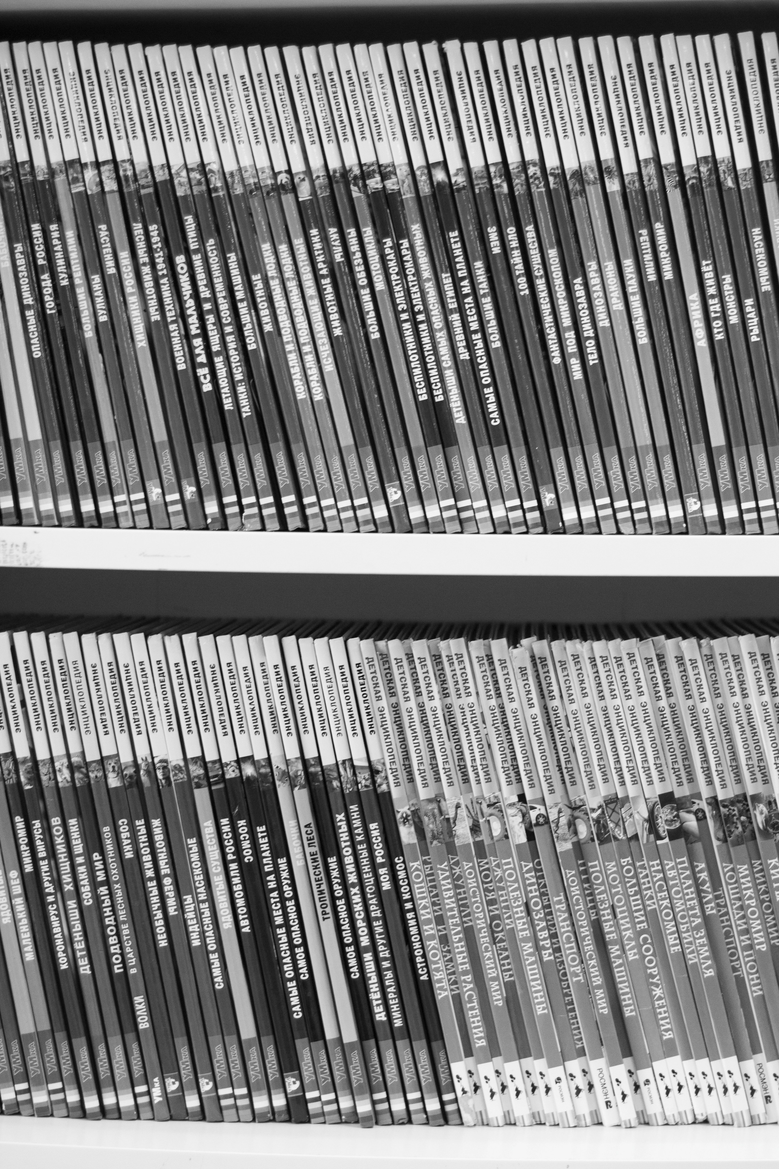 Кто сказал, что будет легко (в процессе). Екатерина Федорова