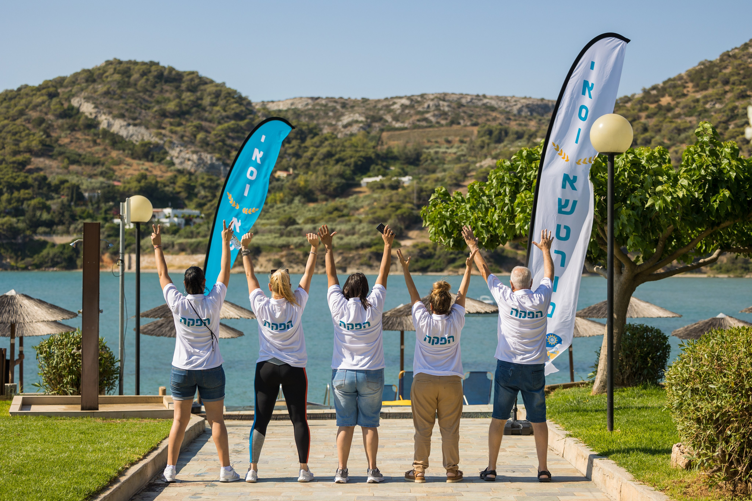 Ashstrom-Greece. AMIR BUCHNIK PHOTOGRAPHER