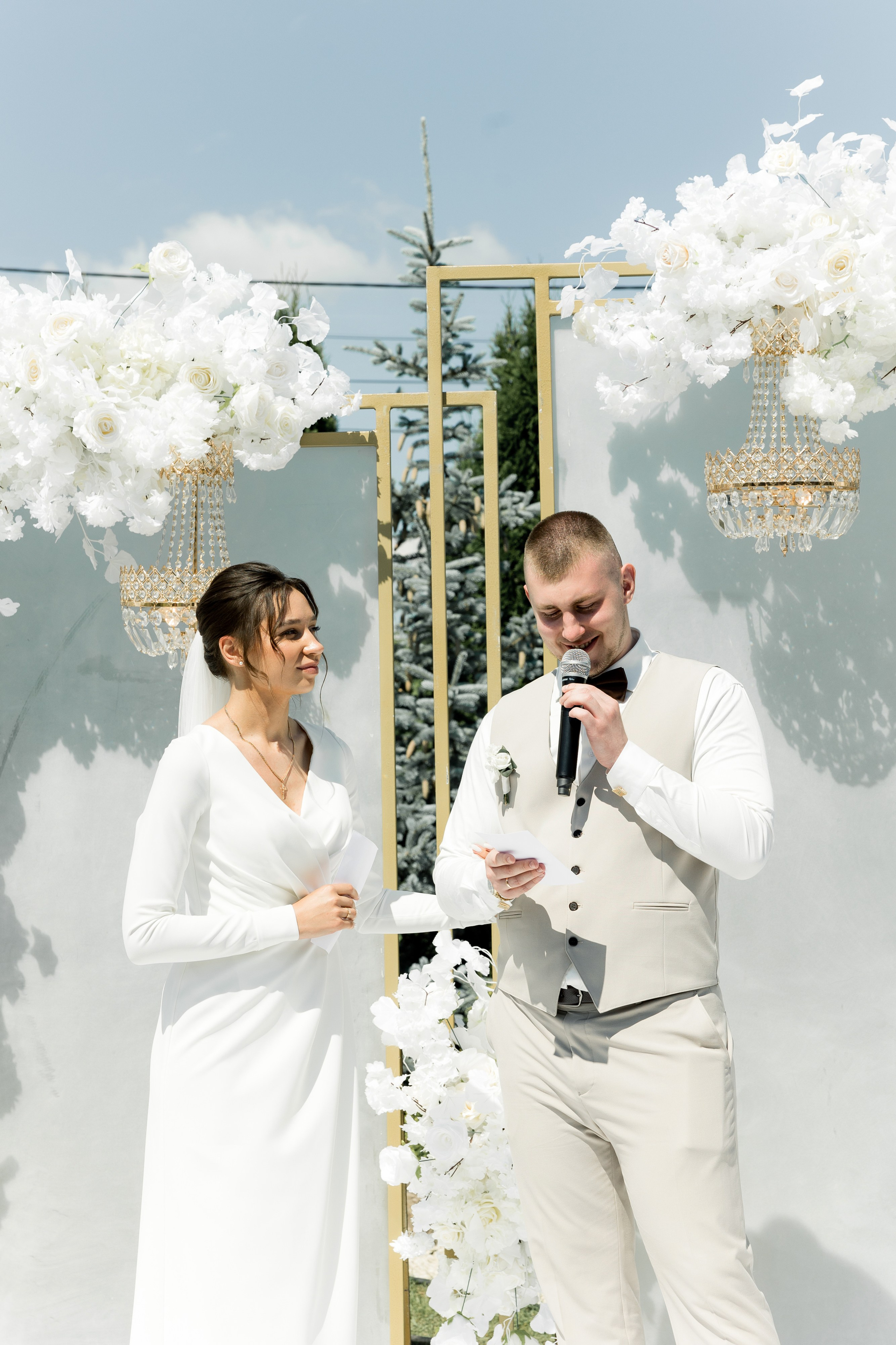 Anna Dmytro. Ірина Терещук