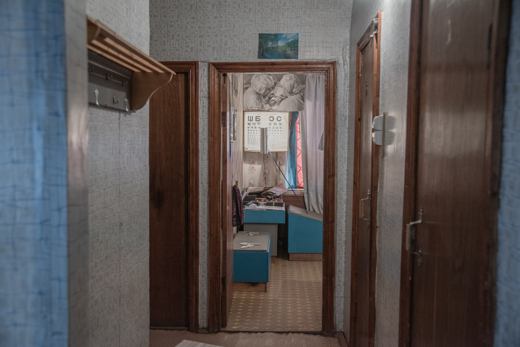 Belova's office. Документальный и репортажный фотограф Айгуль Михайлова