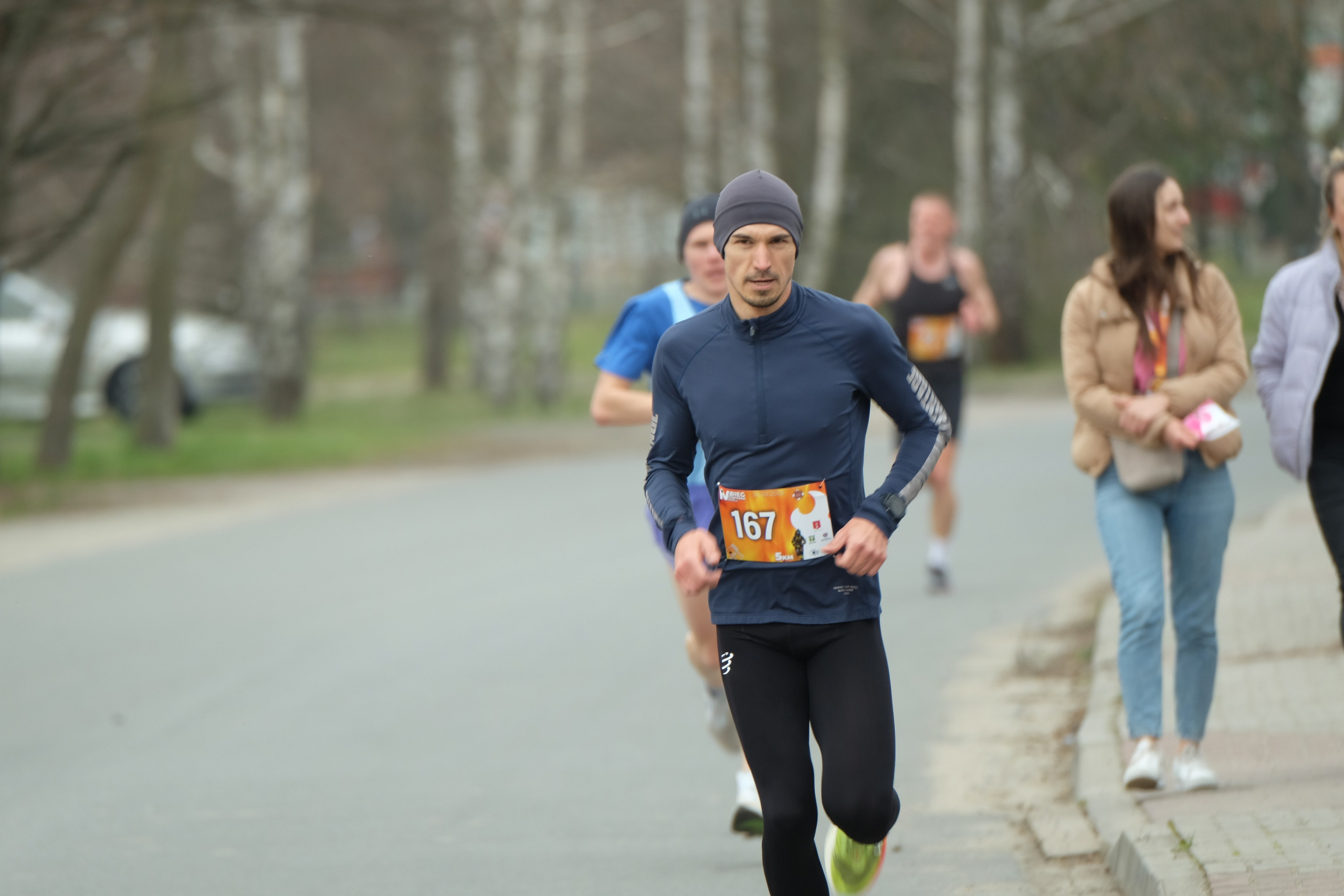 4 Bieg Strażaka. Main