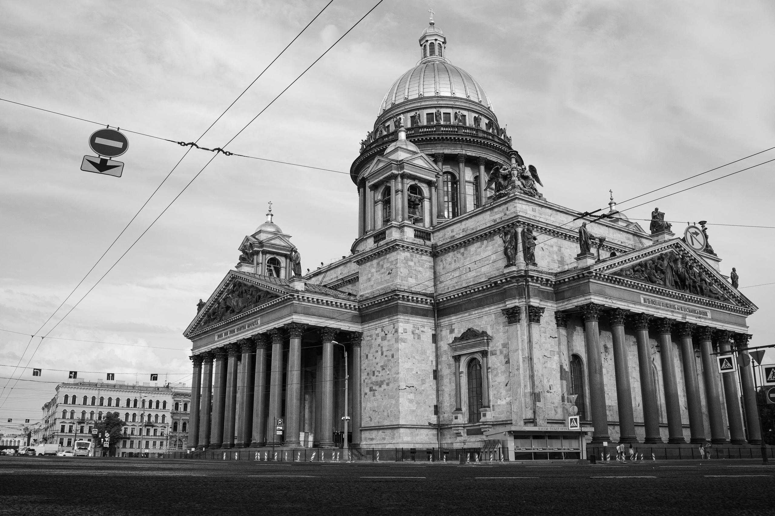St Petersburg. Photographer Mariia Bortiakova