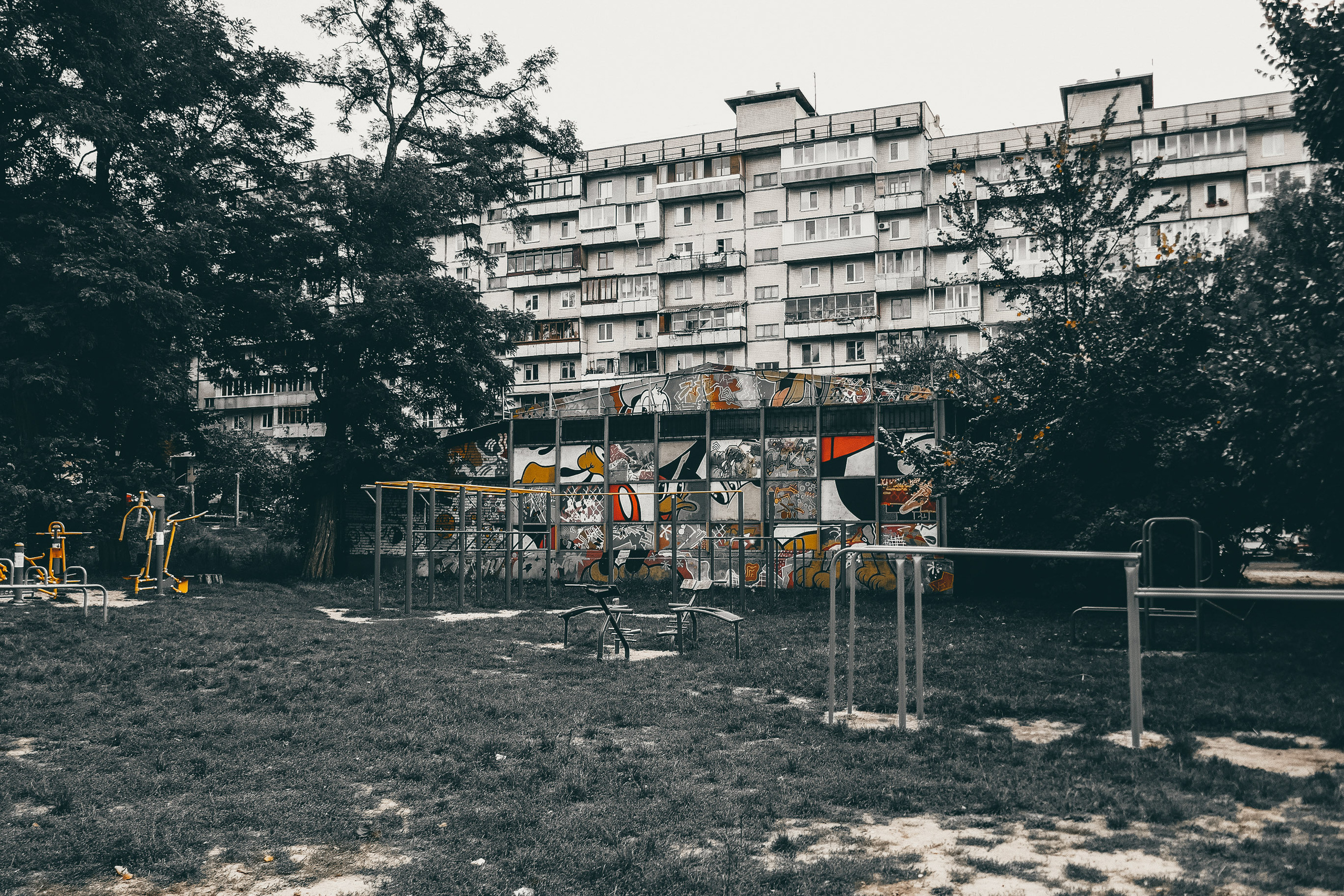 Kyiv. Memories. Photographer Marina Kravchuk