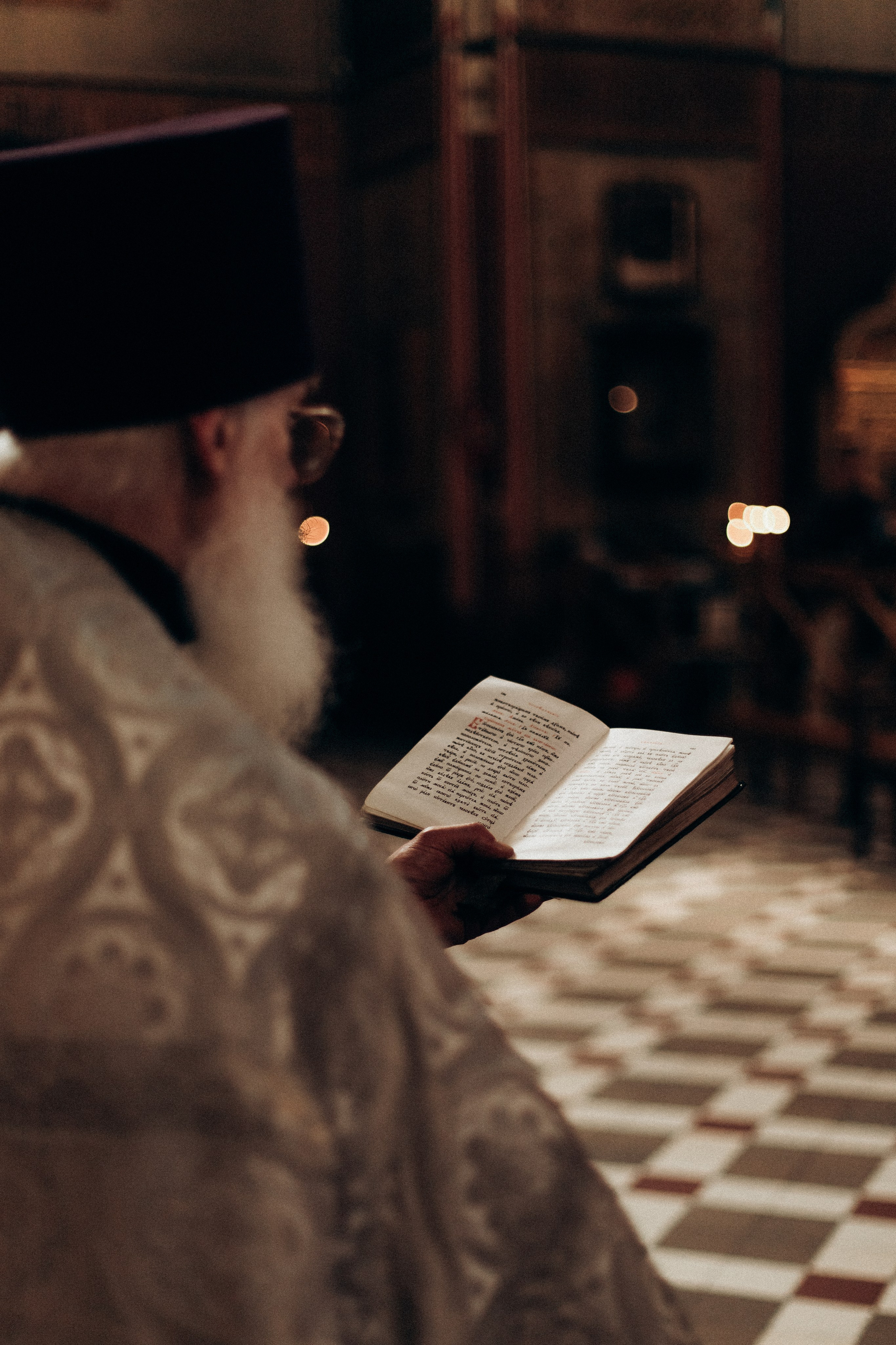 Артур и Полина. Венчание. Главная