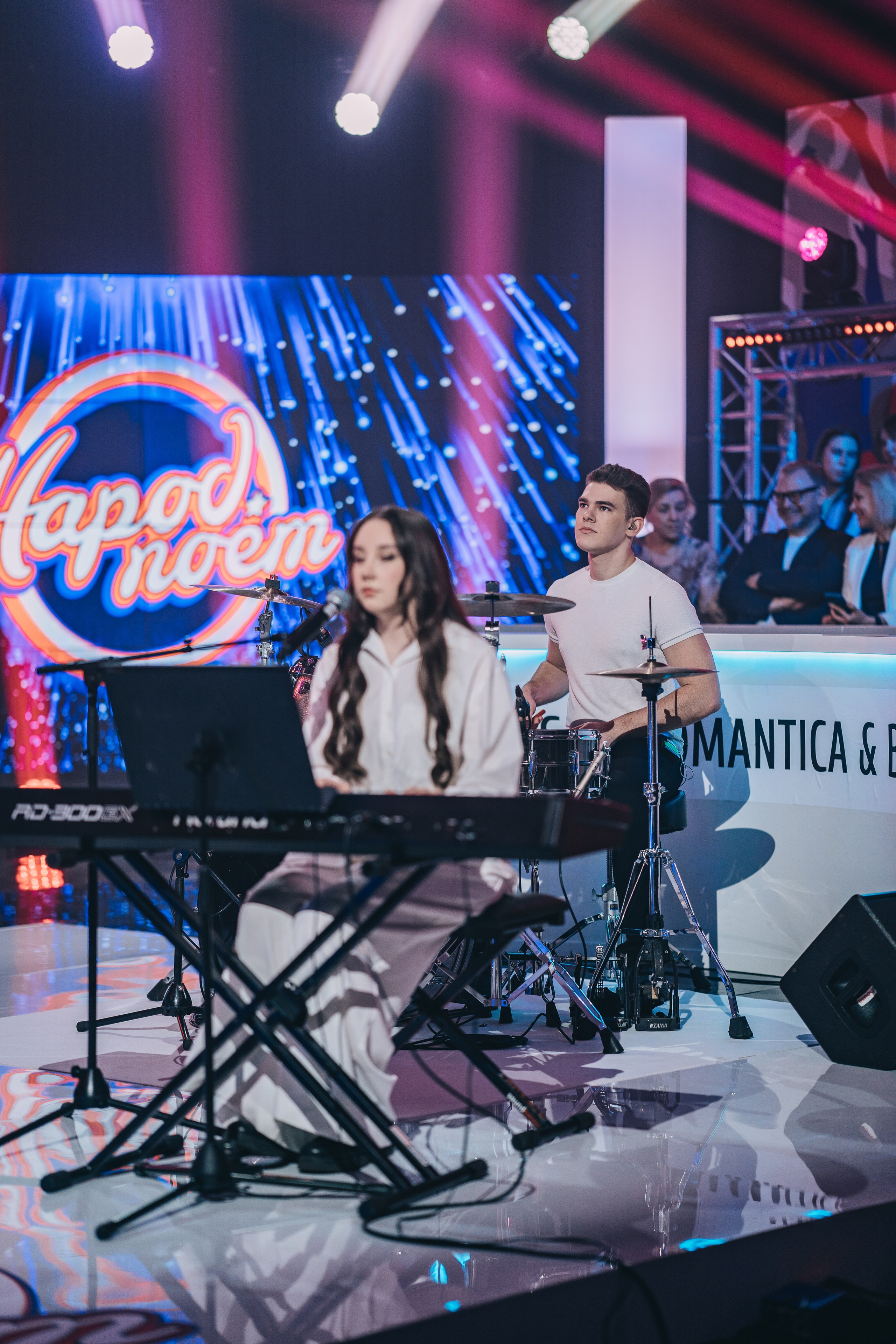 Концерты/Мероприятия. Uvarovsphoto