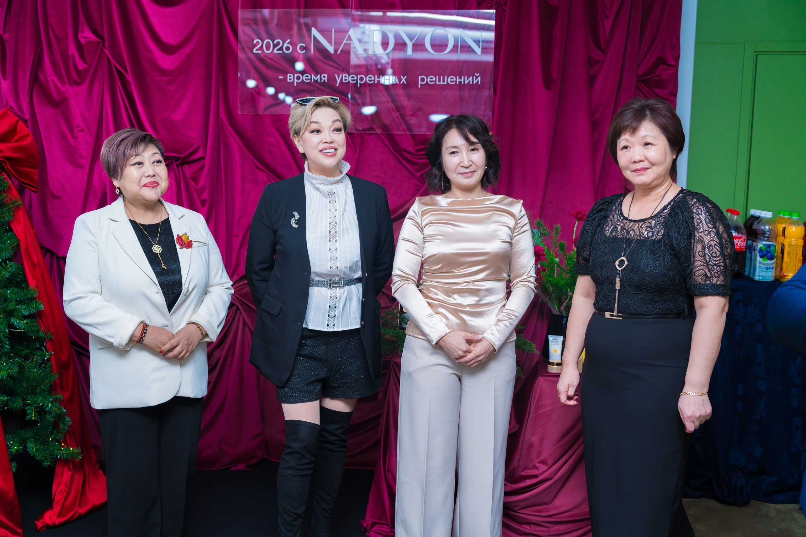 NADYON/ New Year 2026. Narnia Decor Studio